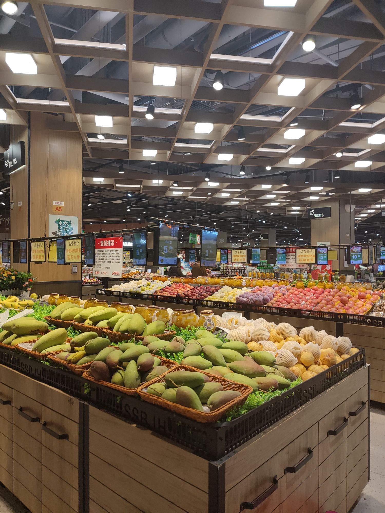 盛盛百佳汇(东方万达广场店)