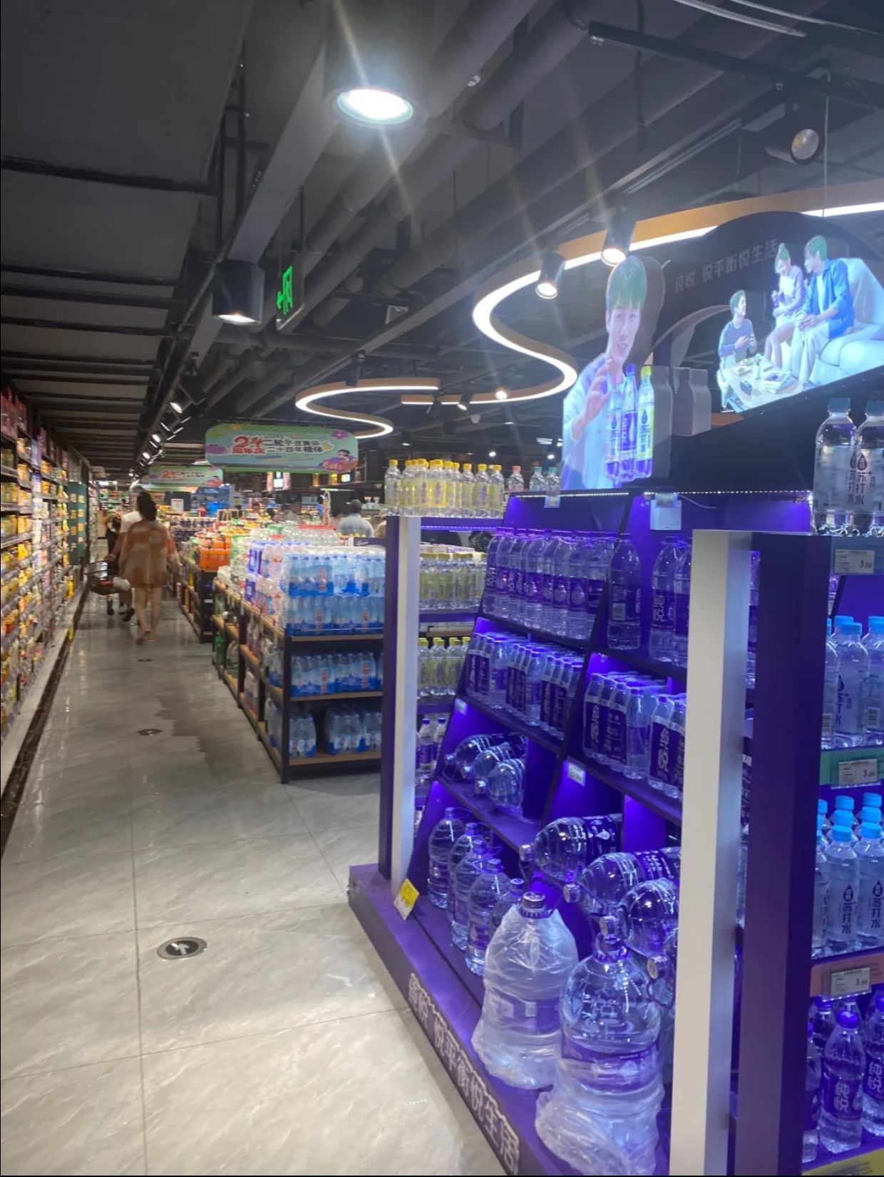 华运超市(蚌埠银泰百货店)