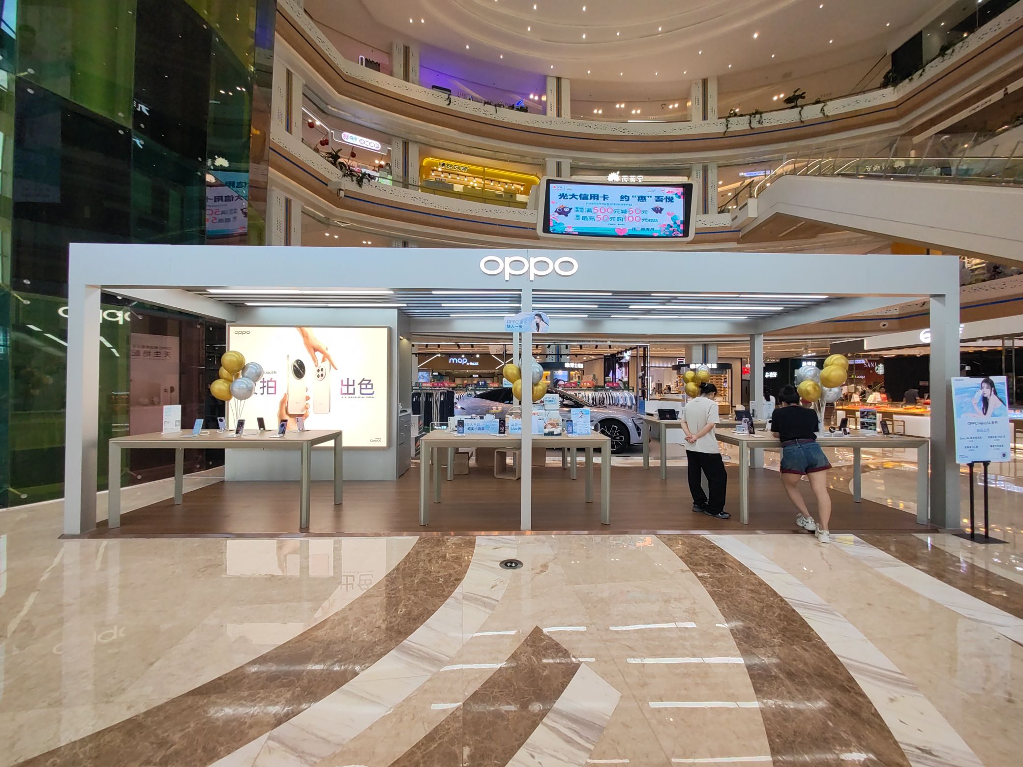 OPPO官方授权体验店(海口龙华区吾悦广场店)
