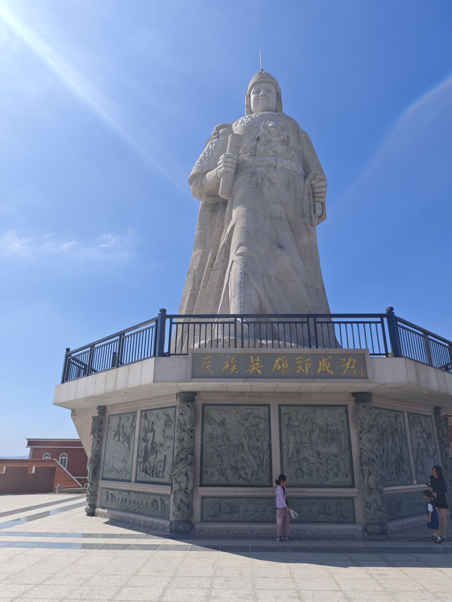 郑成功故居旅行图片 2