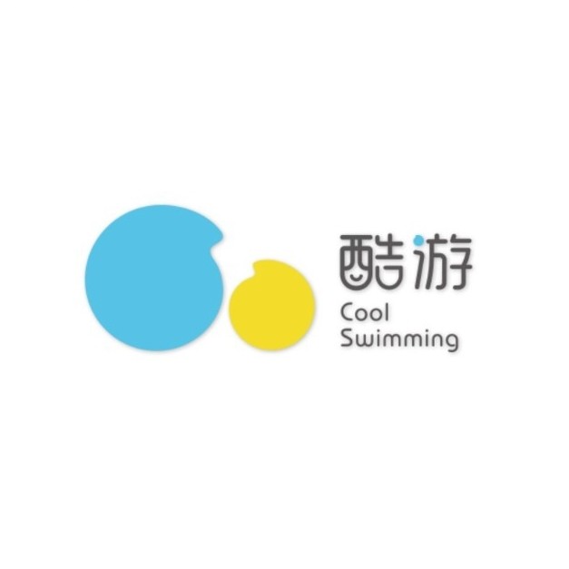 酷游国际游泳俱乐部(海口校区)