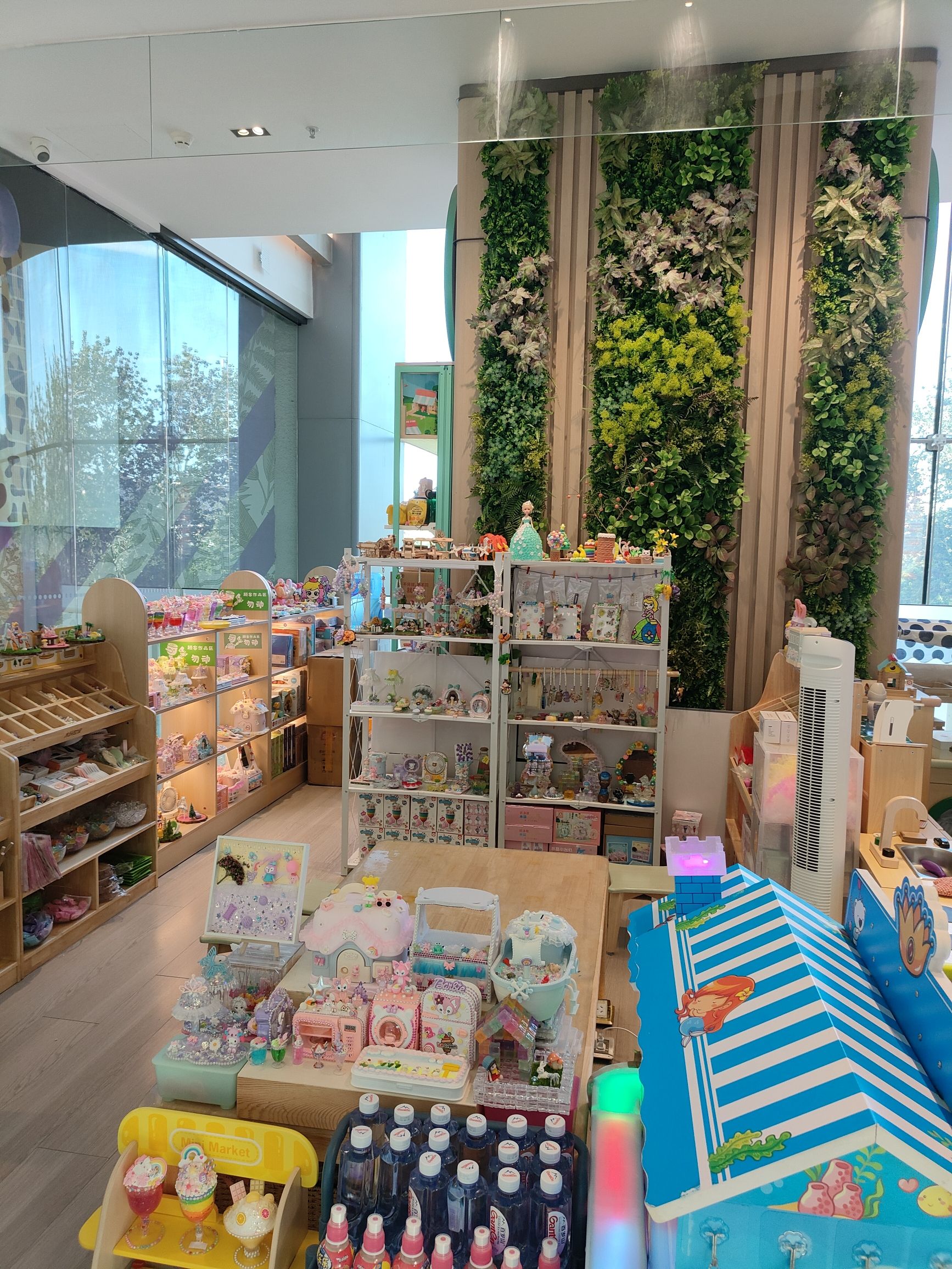 场地封面-玩木(姚家园万象汇店)