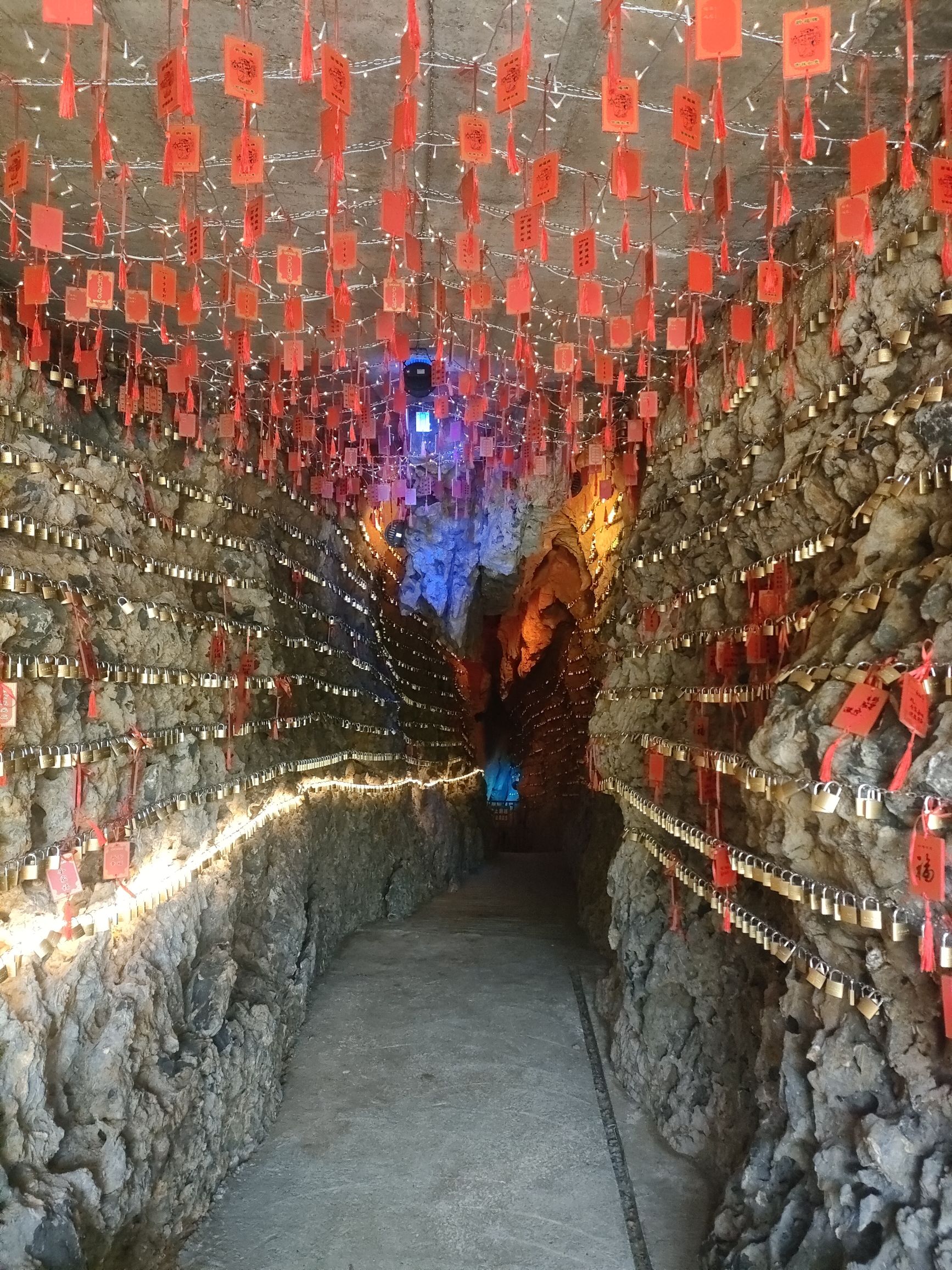 月亮缘婚俗文化旅游区旅行图片 3