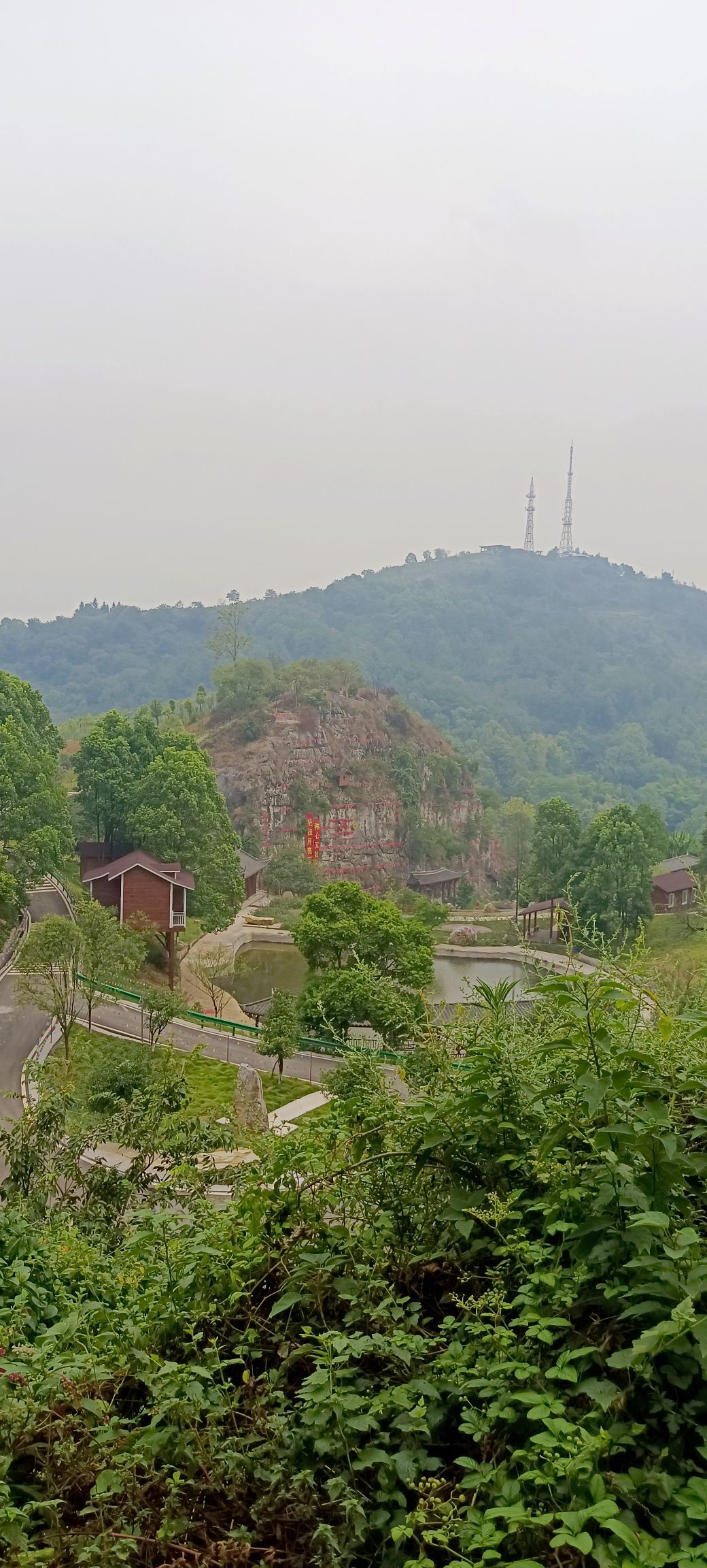 月亮缘婚俗文化旅游区旅行图片 2