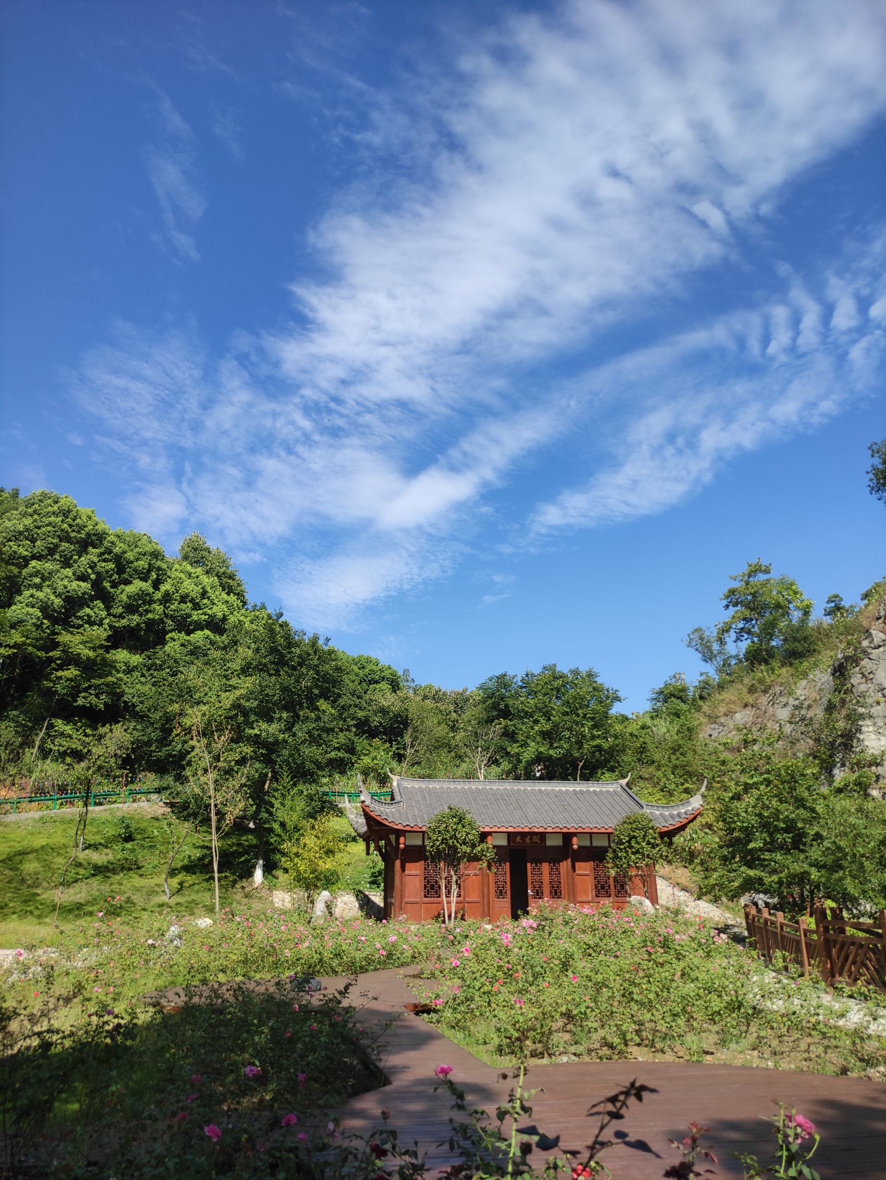 月亮缘婚俗文化旅游区旅行图片 3