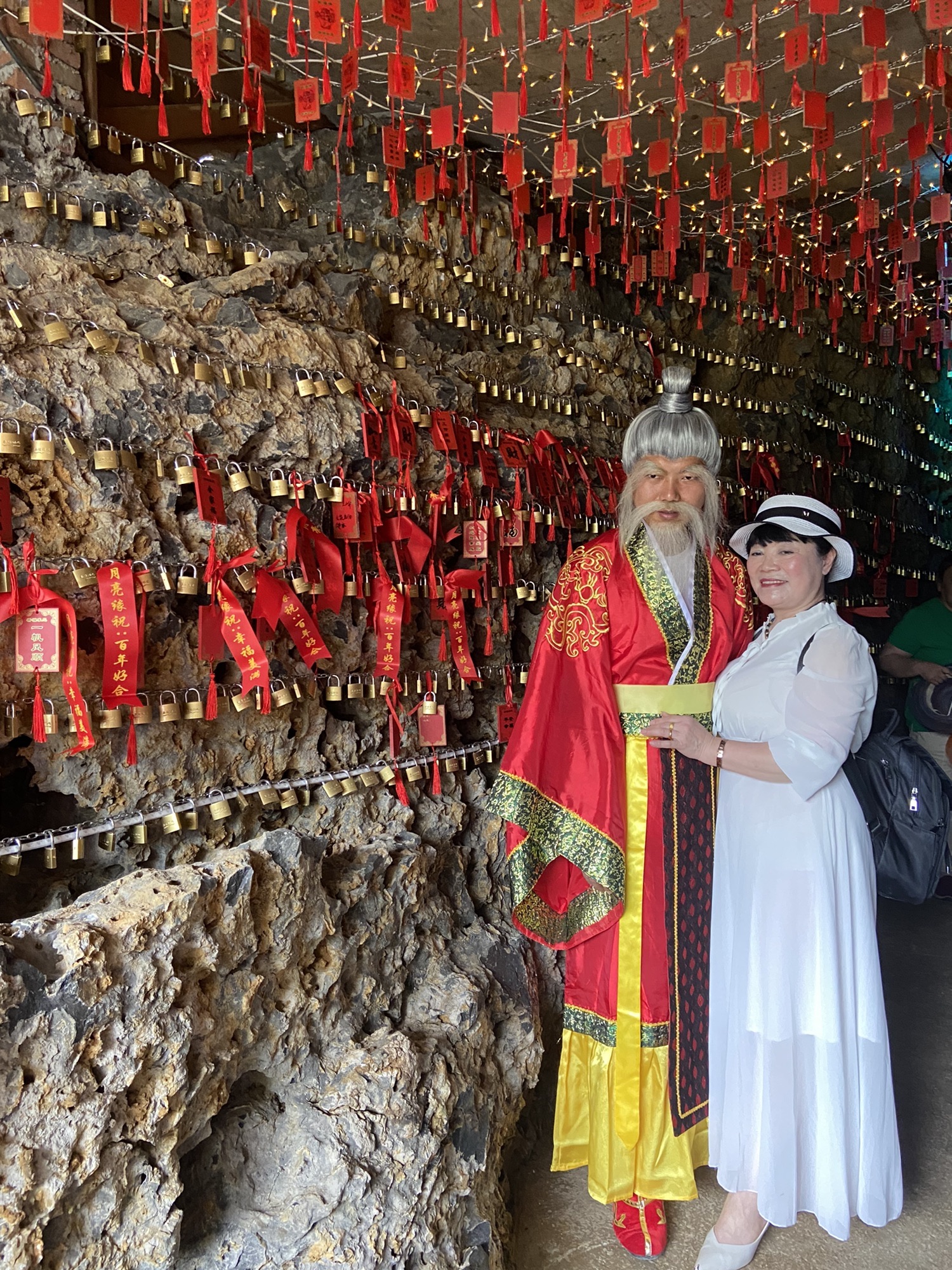 月亮缘婚俗文化旅游区旅行图片 3