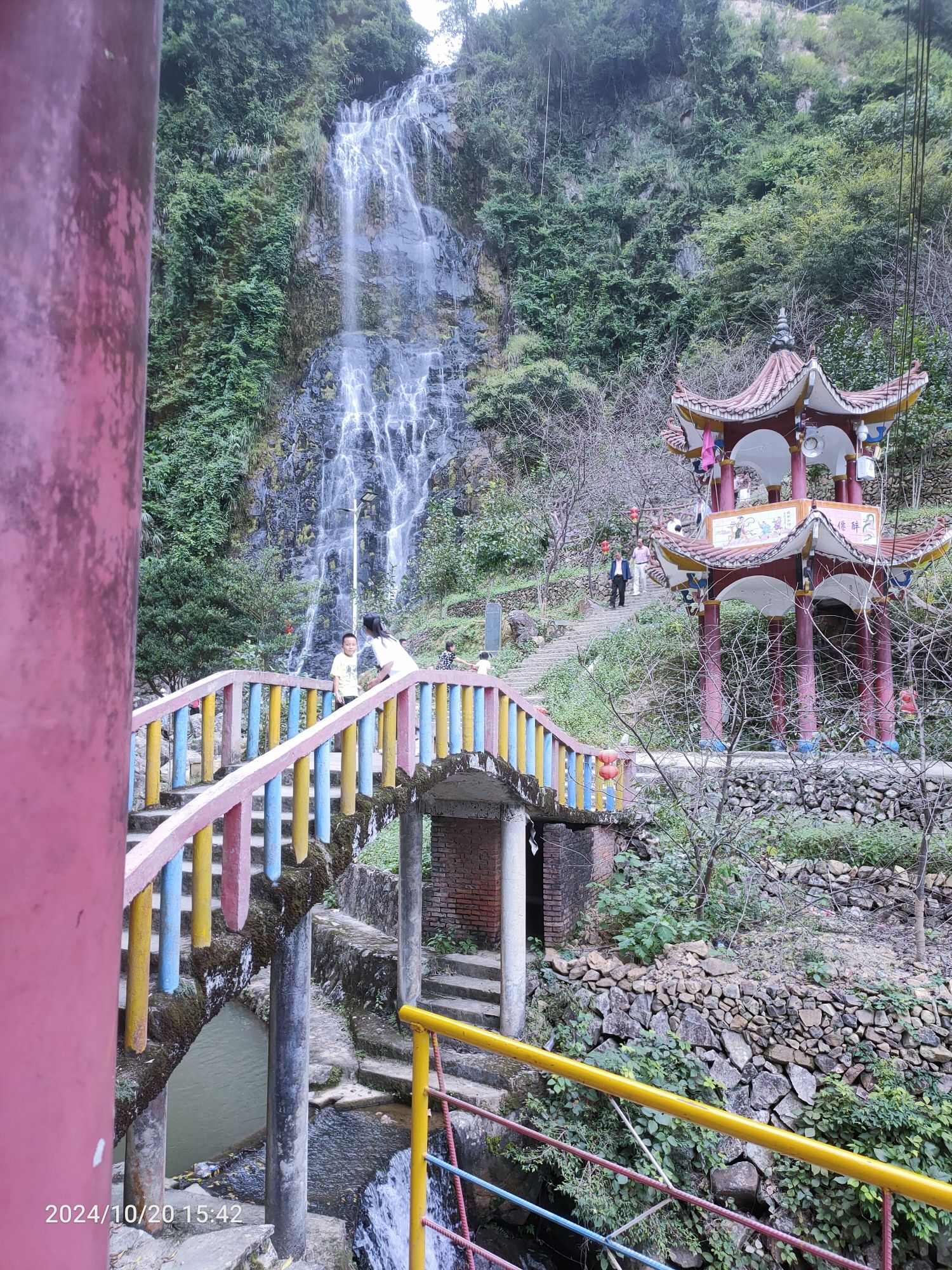 仙湖洞旅行图片 2