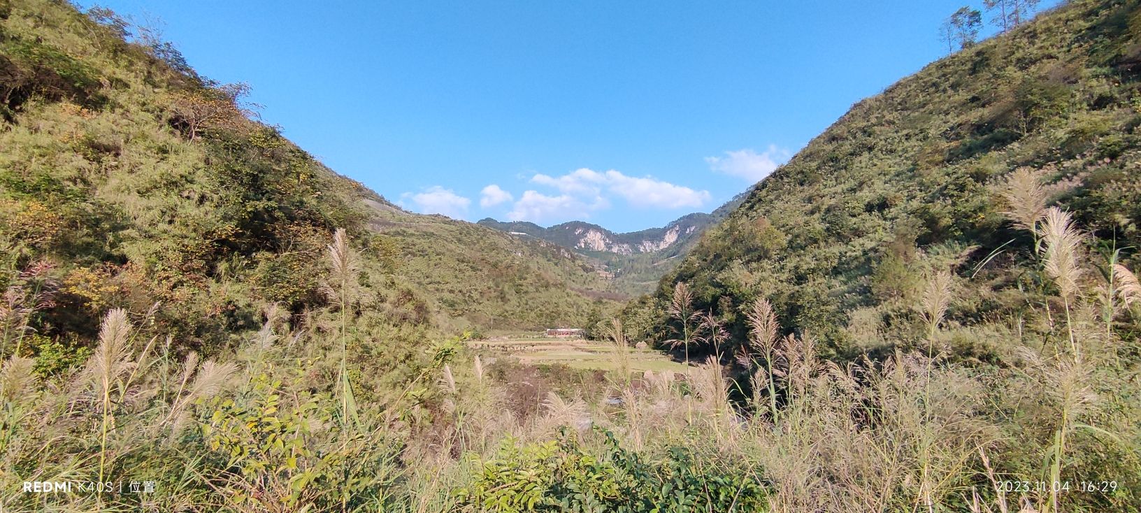 蜈蚣坡古道之蜈蚣桥旅行图片 2
