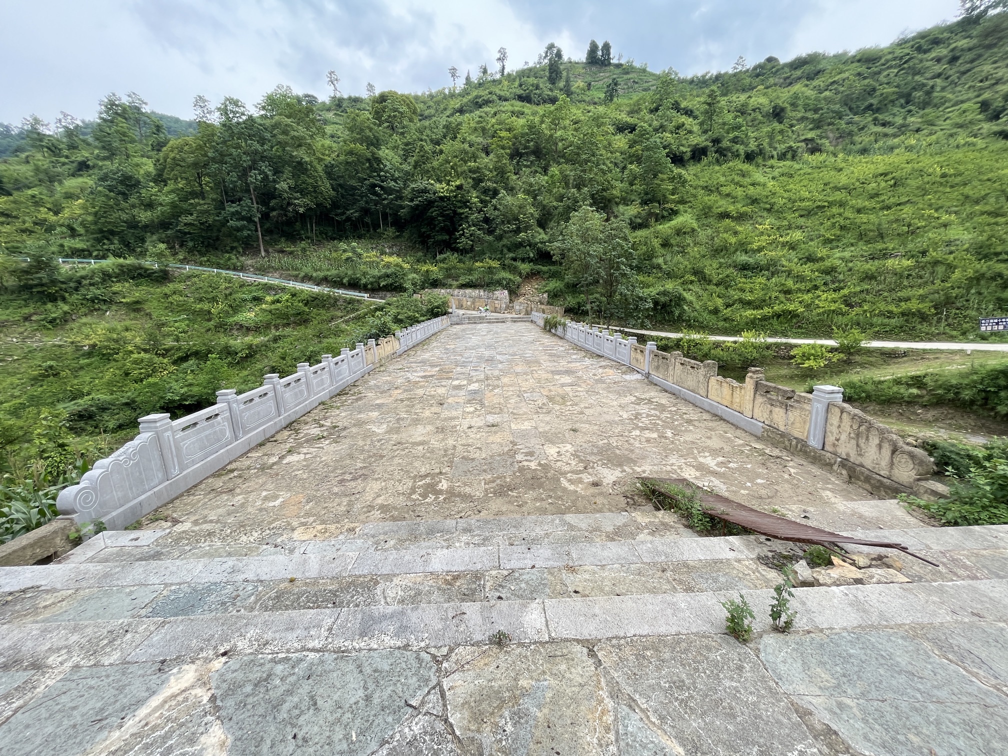 蜈蚣坡古道之蜈蚣桥旅行图片 1