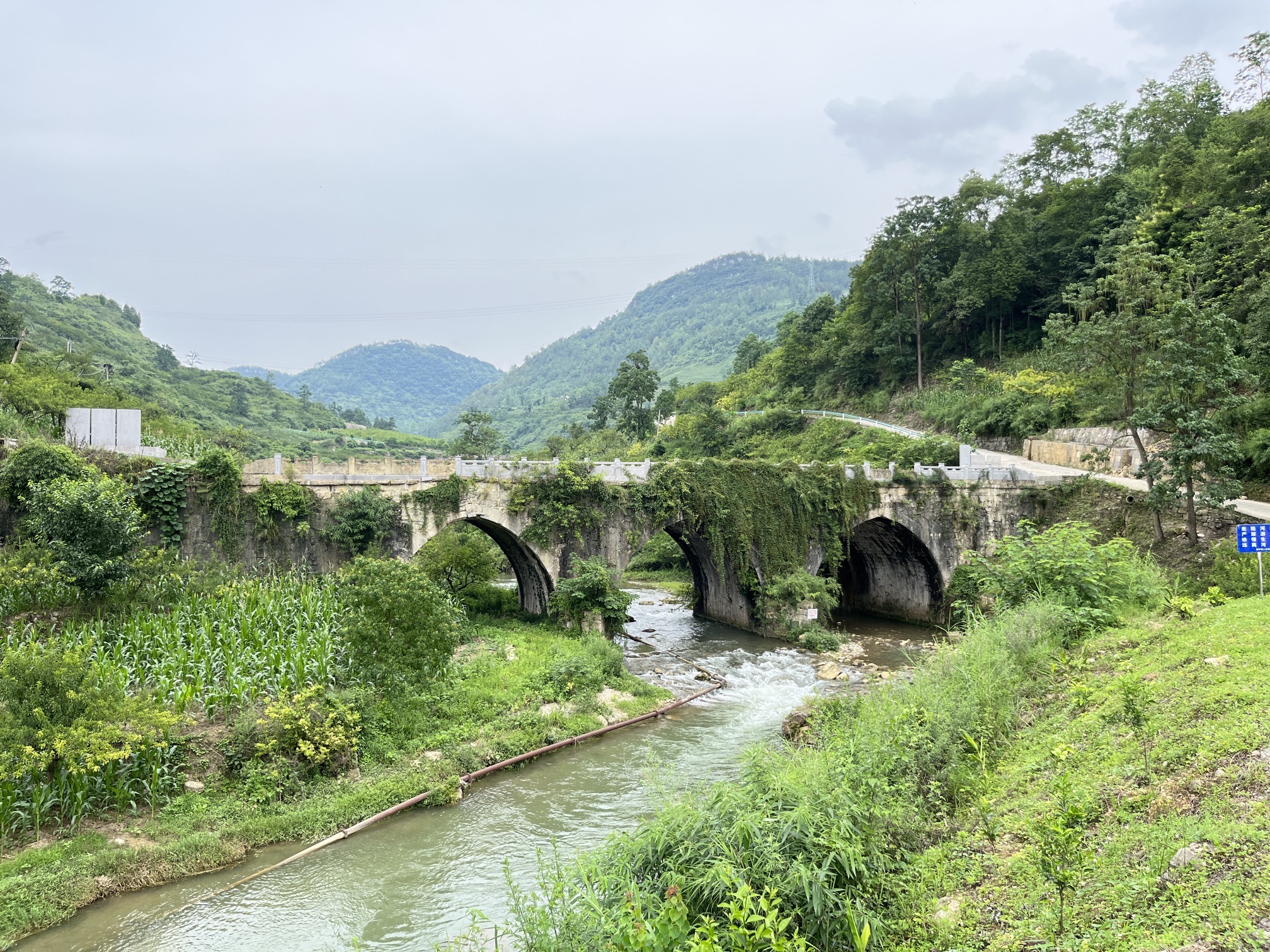 蜈蚣坡古道之蜈蚣桥旅行图片 3