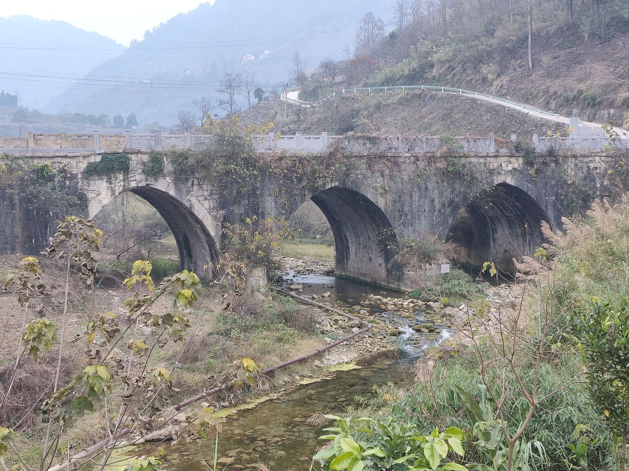 蜈蚣坡古道之蜈蚣桥旅行图片 2