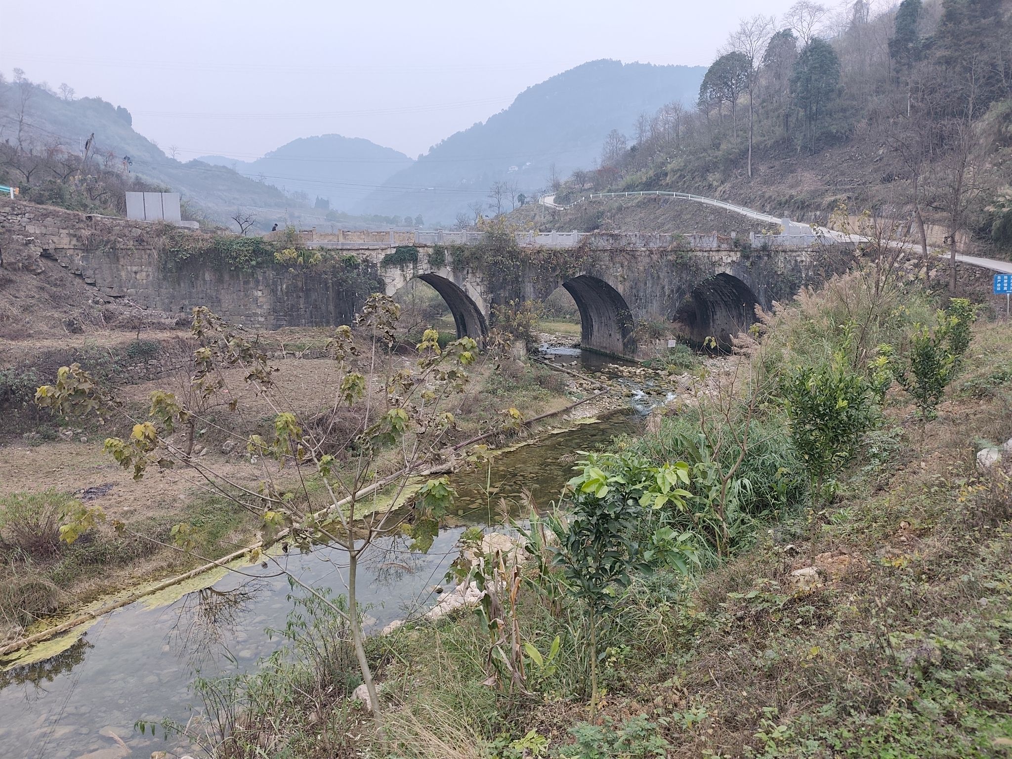 蜈蚣坡古道之蜈蚣桥旅行图片 1