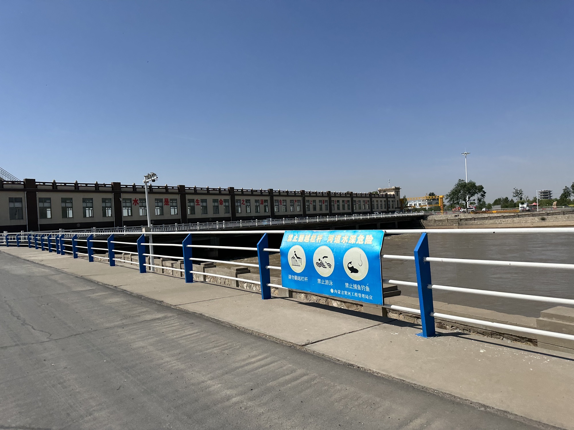 磴口县南湖公园旅行图片 2