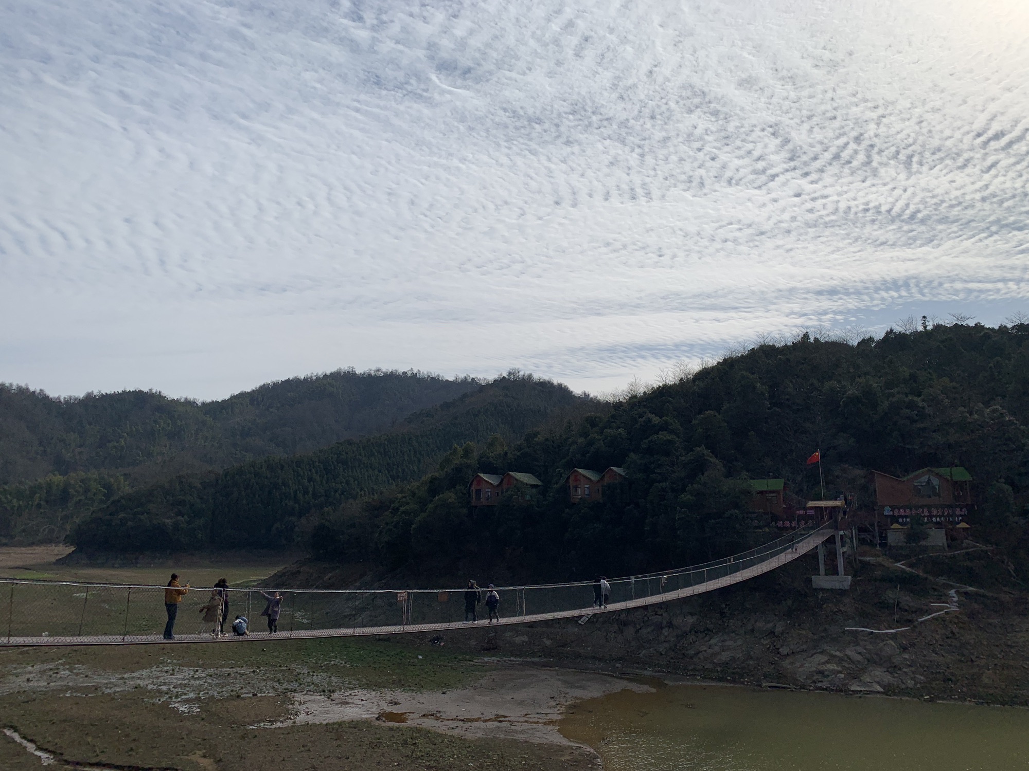 白茆水库吊桥旅行图片 2