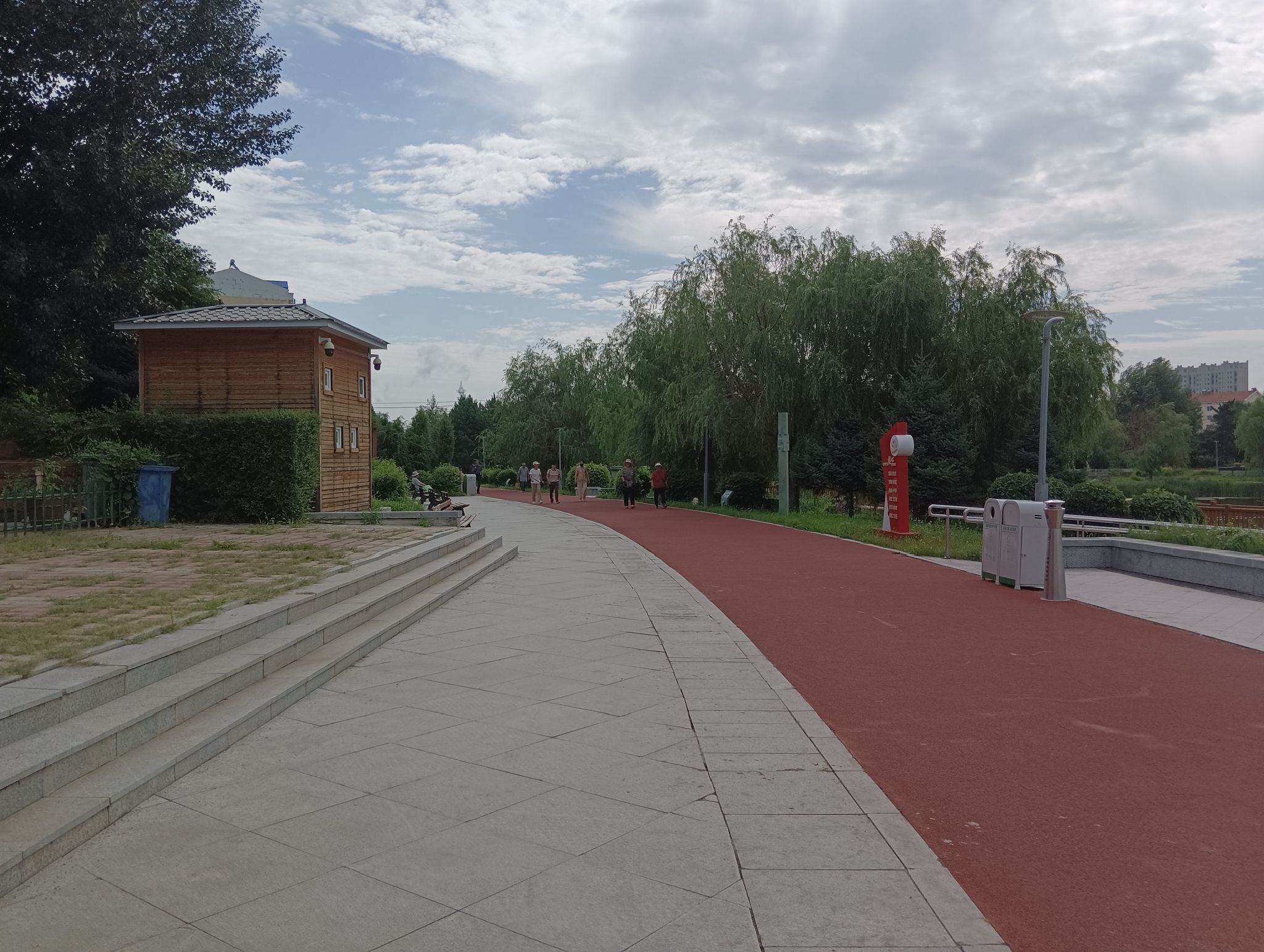 劳动公园旅行图片 2