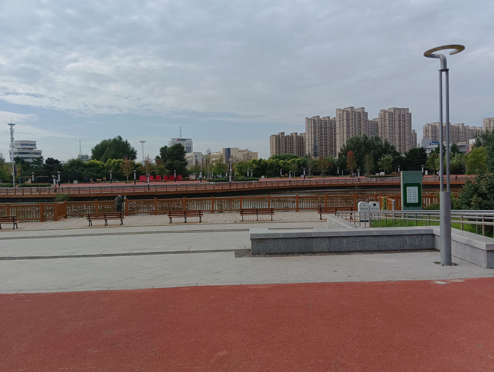 劳动公园旅行图片 3