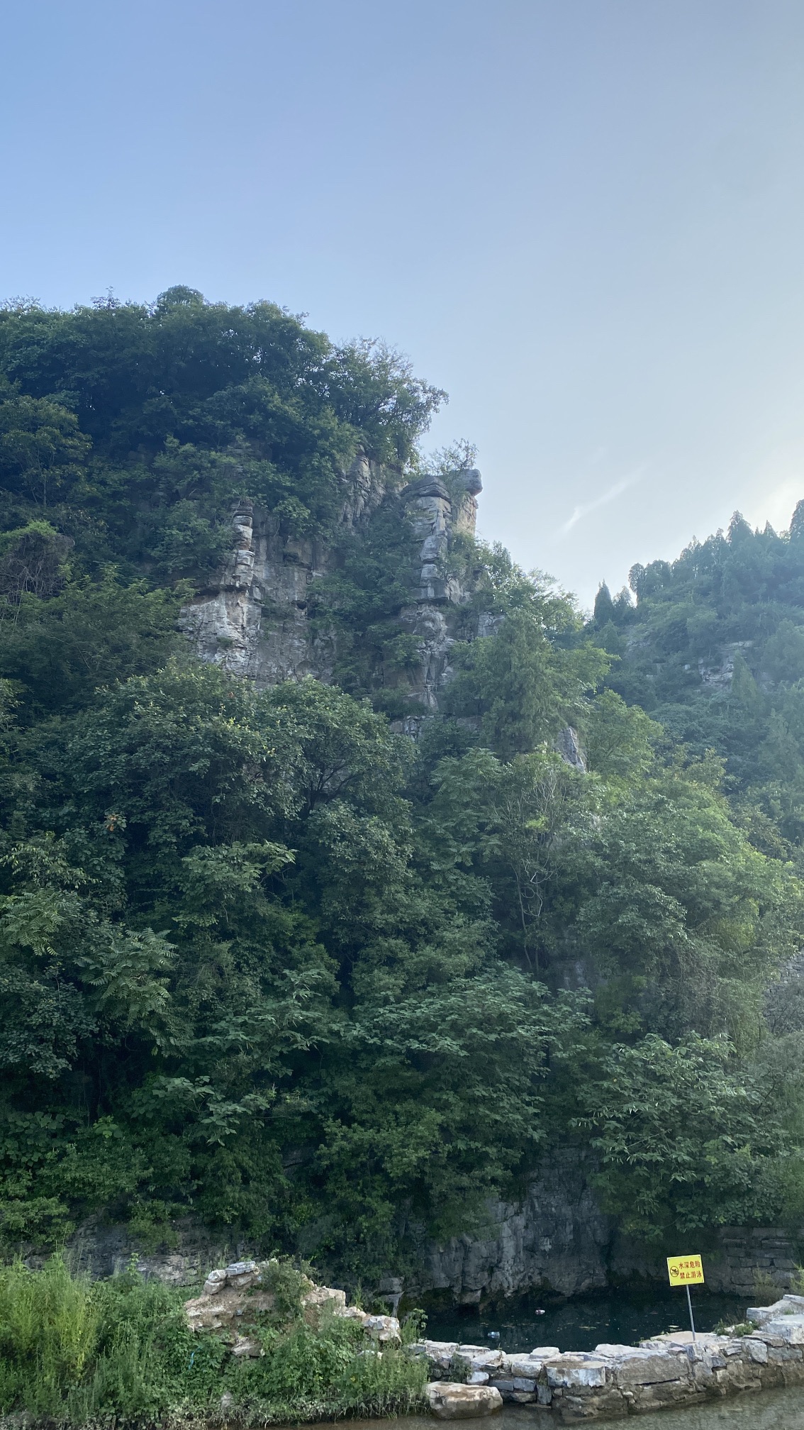 北横河古井泉旅行图片 3
