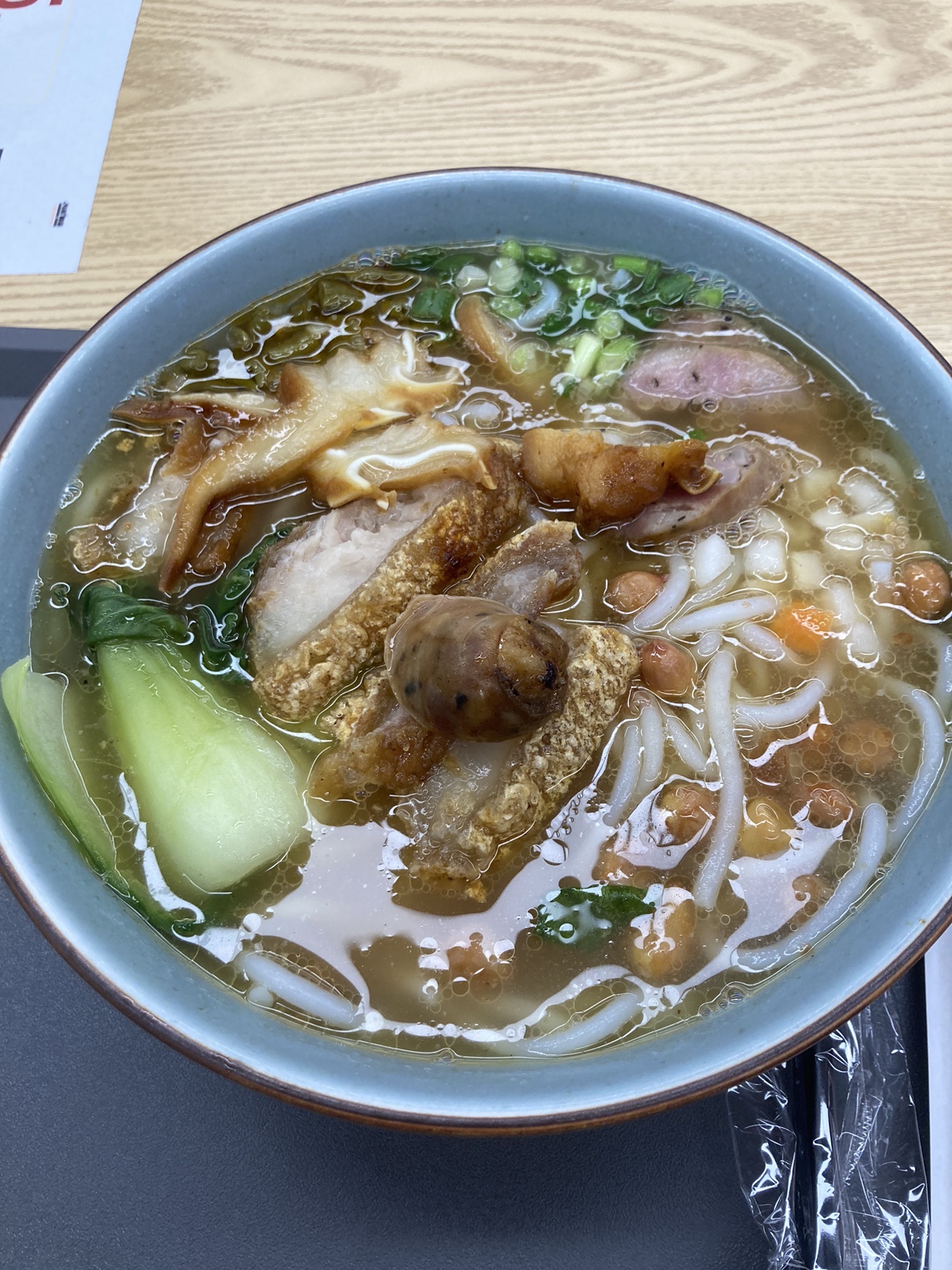 元初食堂(磐基中心商务楼店)