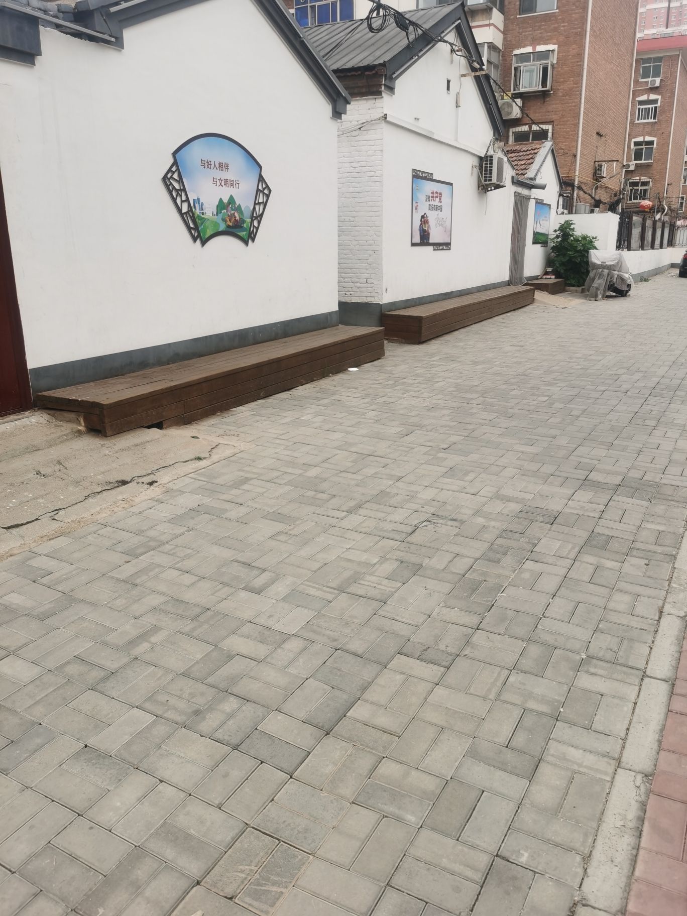 运河区创文主题公园旅行图片 2