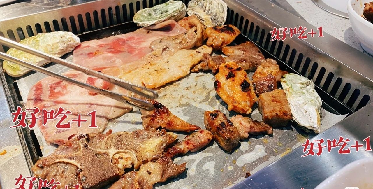 圣琼美食百汇自助餐厅(天奕星河COCO City店)