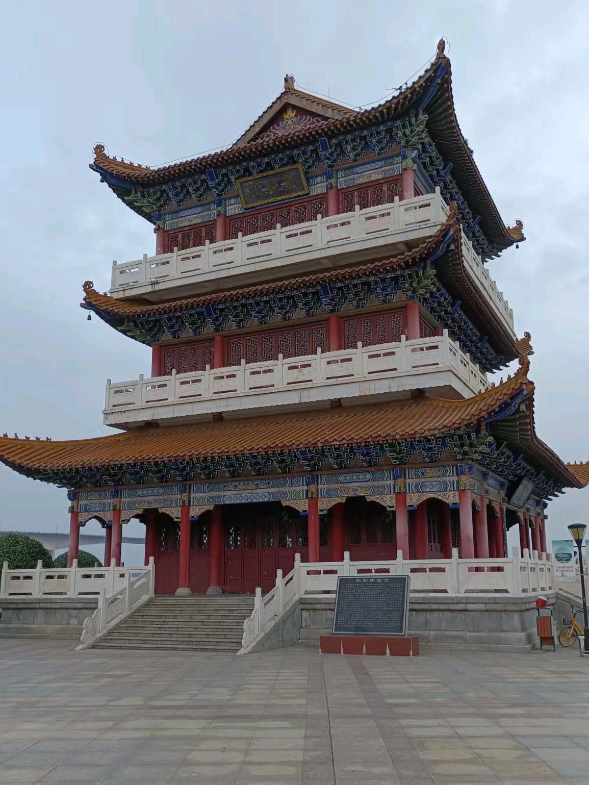 黄石江滩公园旅行图片 2