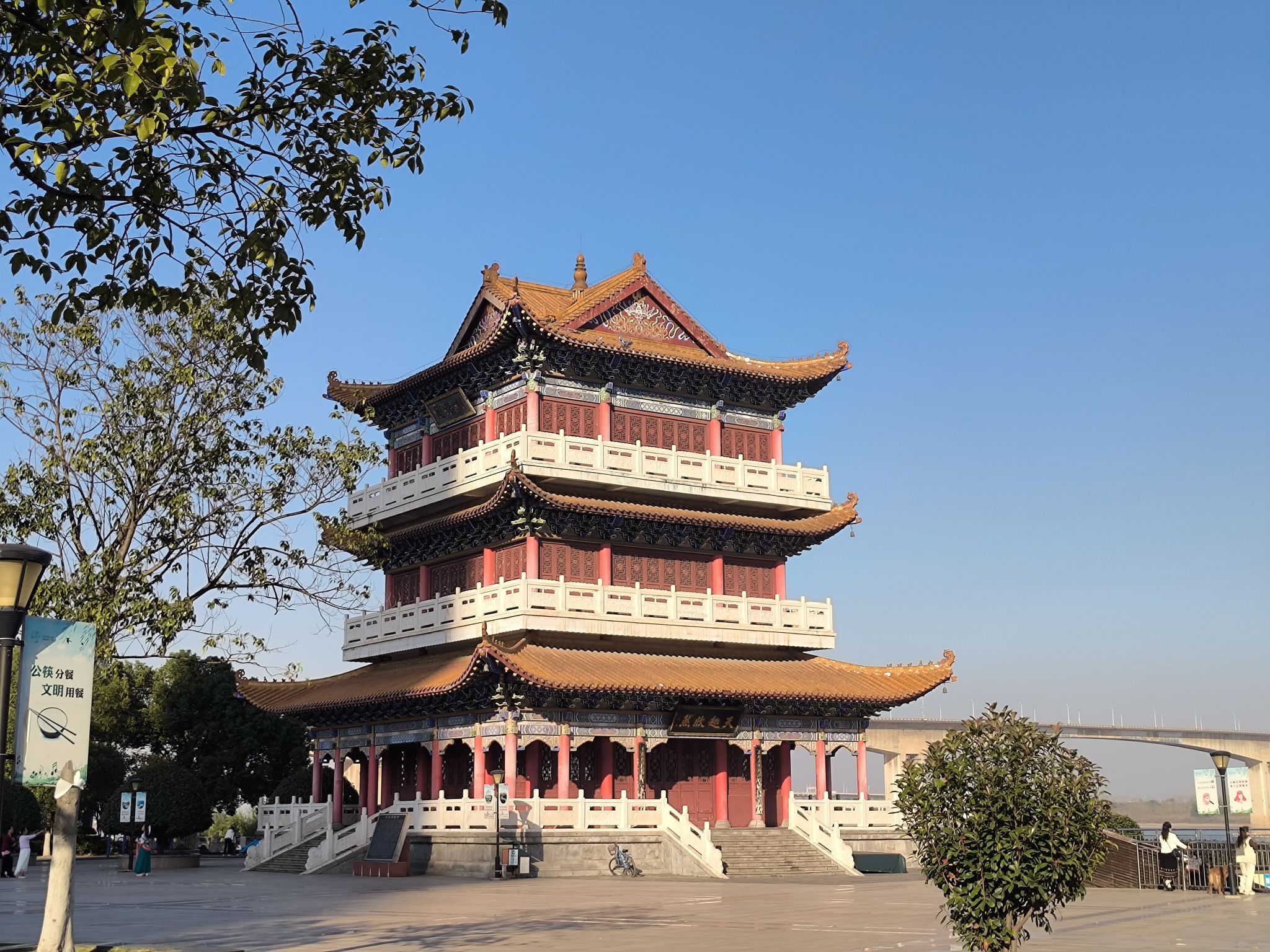 黄石江滩公园旅行图片 1