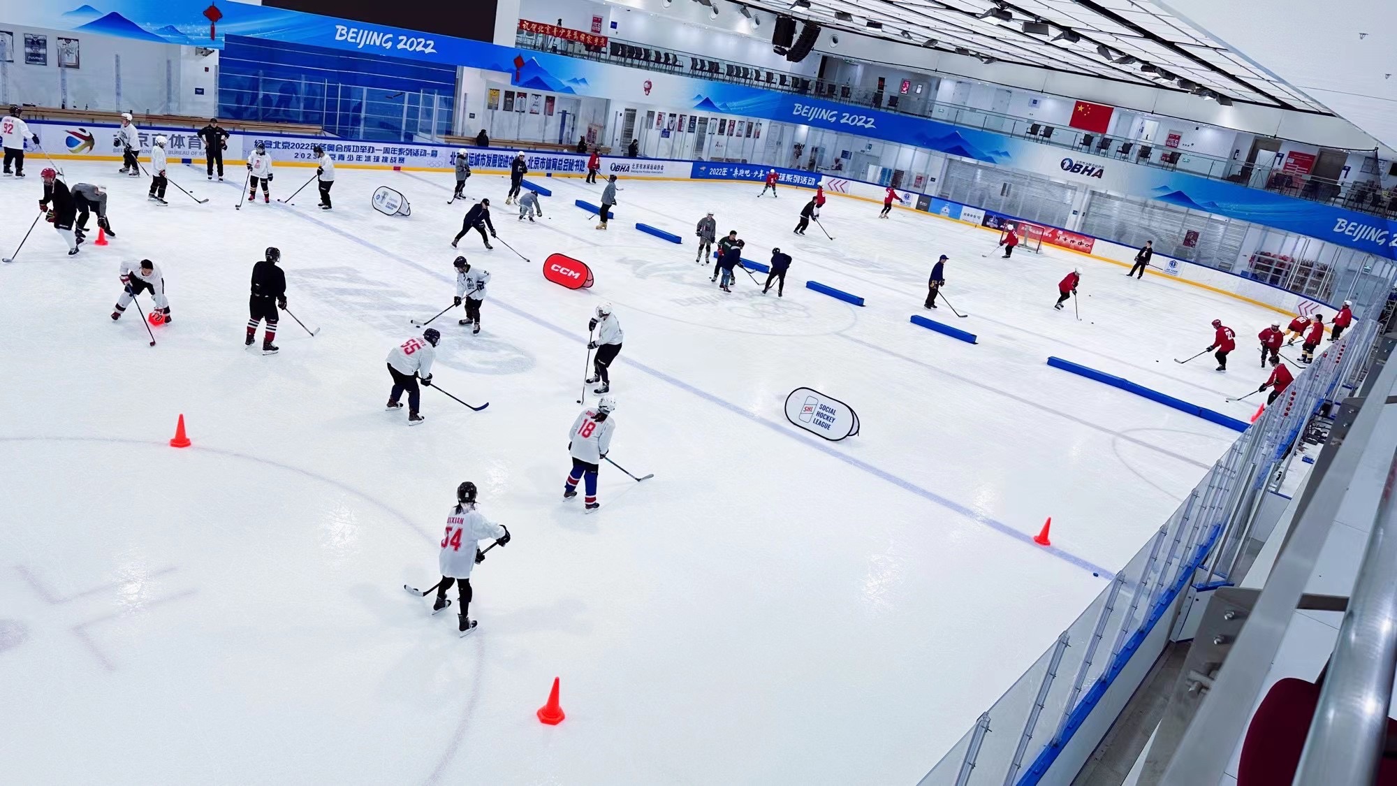 场地封面-国家体育馆冰球馆