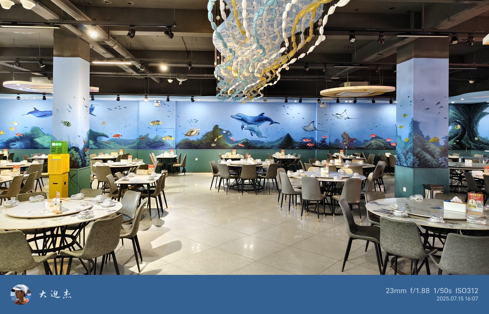 滨海1号·海鲜·海景餐厅(那香海店)