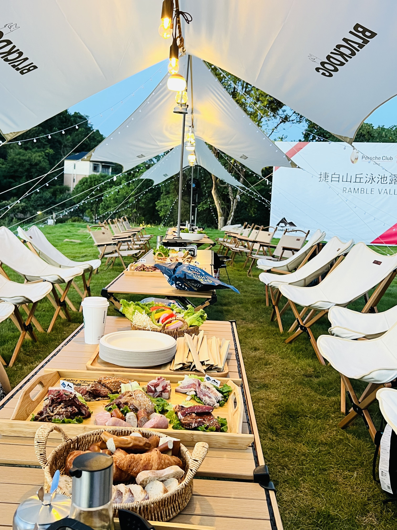 场地封面-漫步山丘露营基地