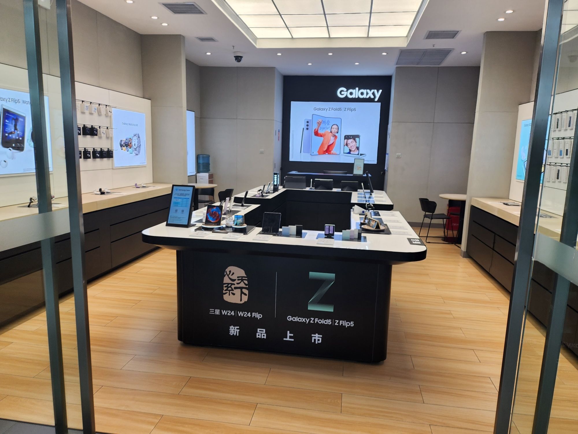 三星授权体验店(拉萨万达广场店)