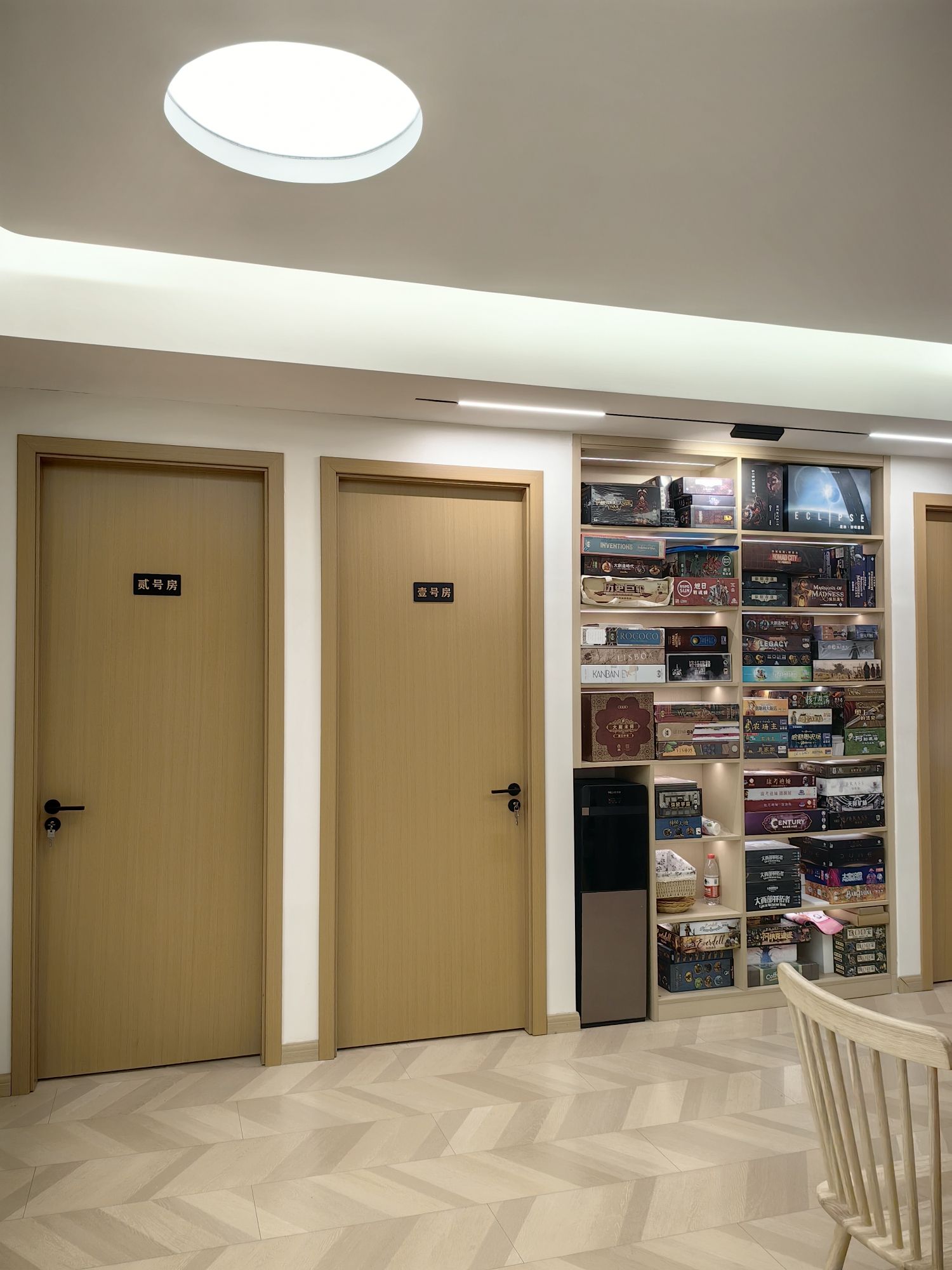Gallery 2