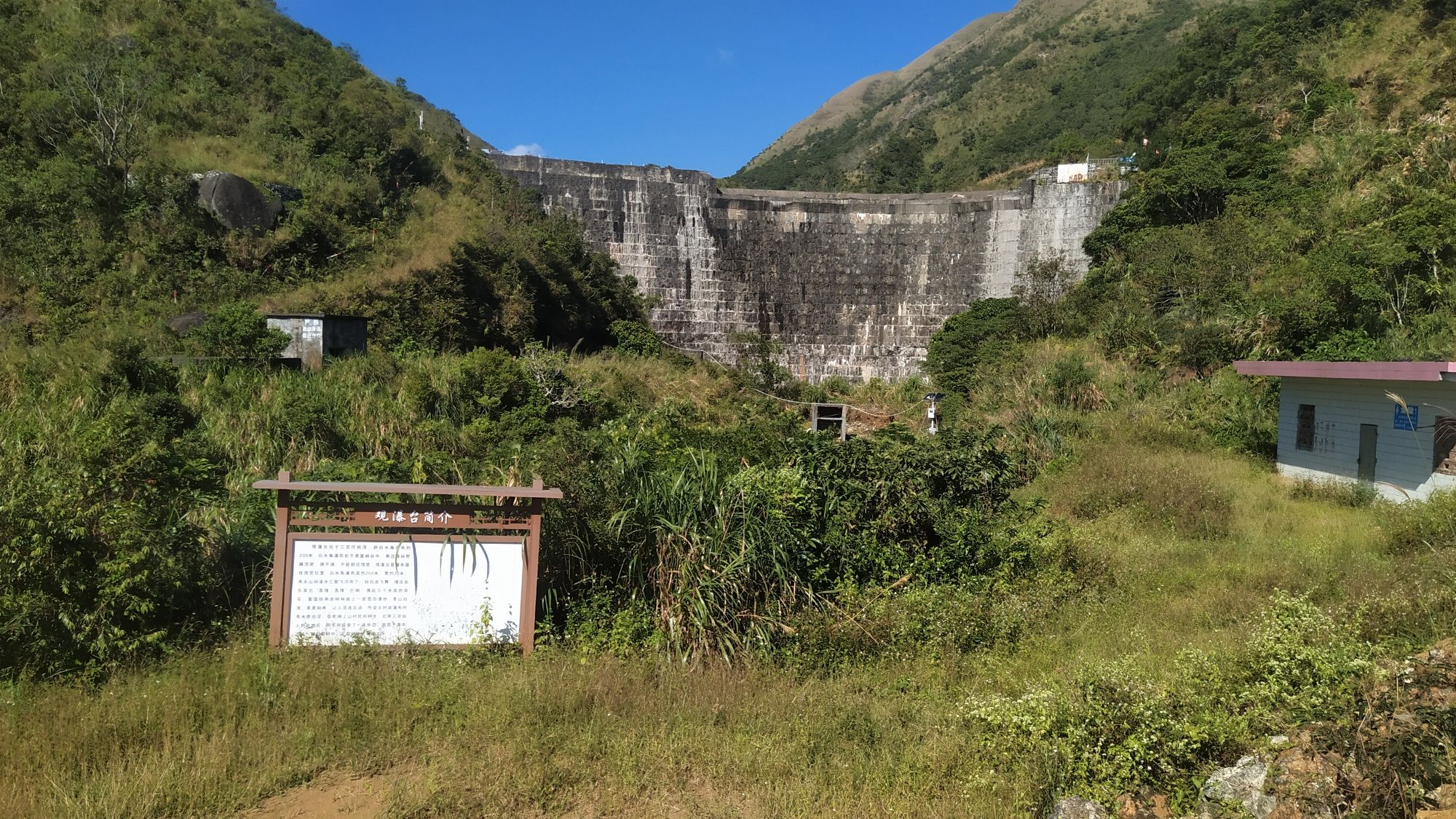 三官山胜览台旅行图片 3