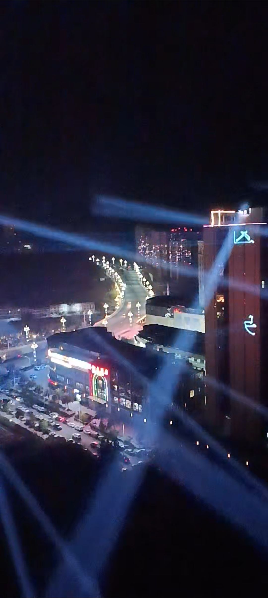 恩阳未来之眼旅行图片 3
