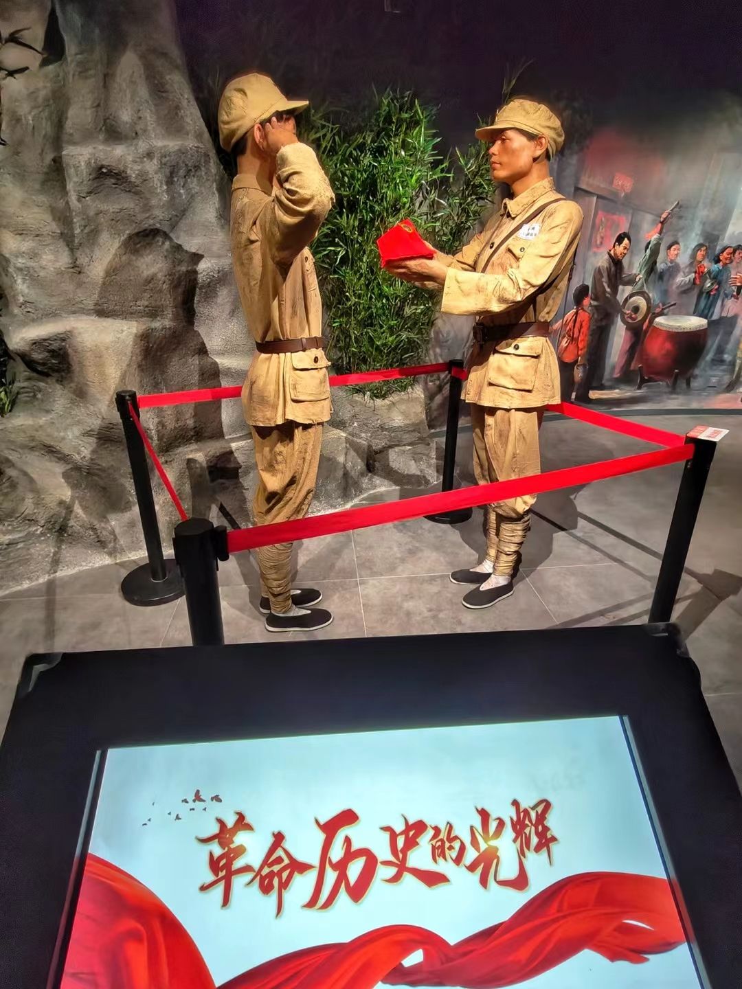从化博物馆旅行图片 3