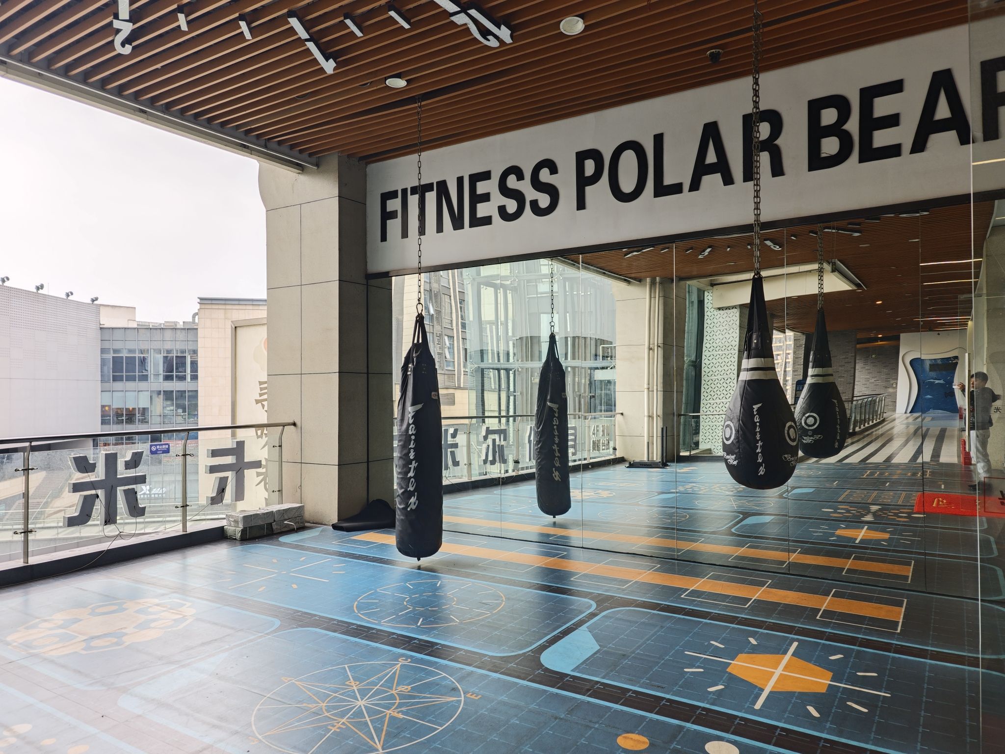 场地封面-卡米尔健身