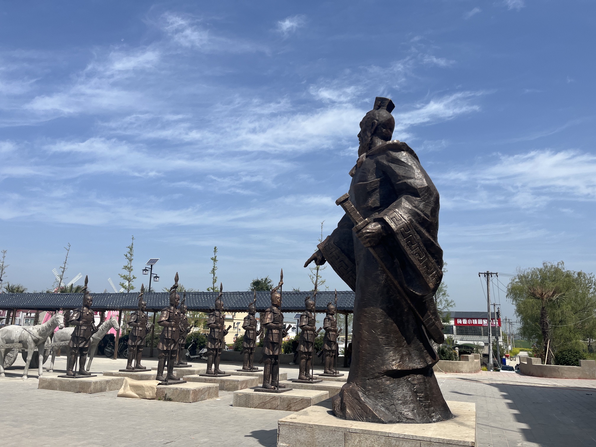 梅香小镇-萌宠乐园旅行图片 1