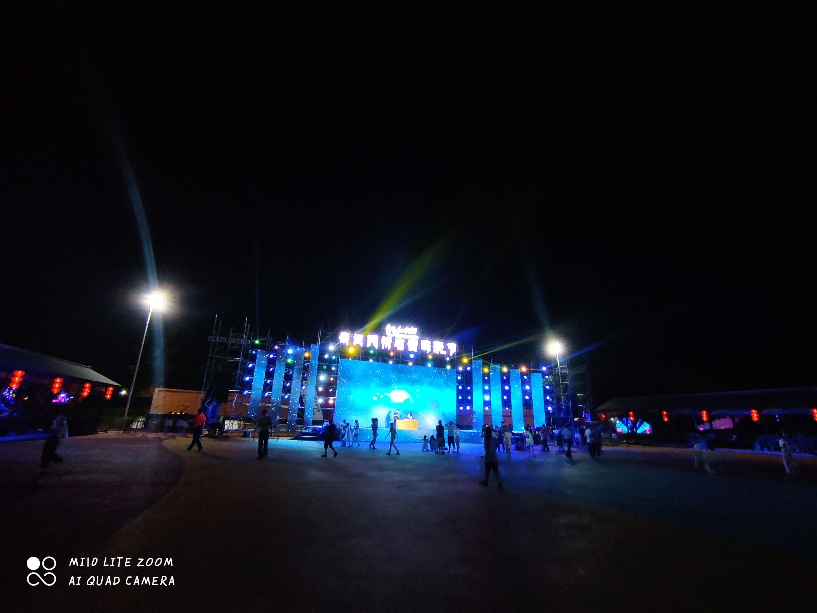 驿博红兴谷旅行图片 1