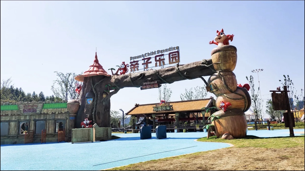 驿博红兴谷旅行图片 2