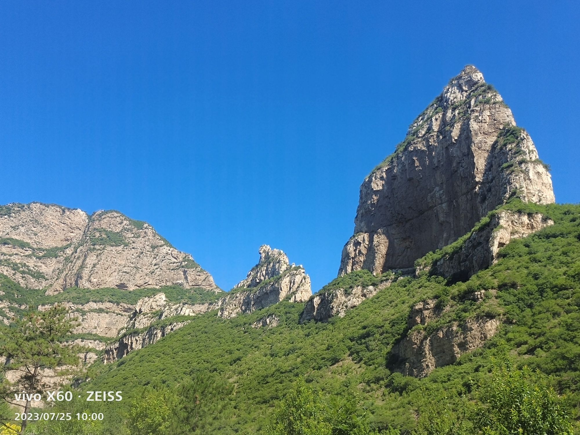 唐河大峡谷旅游度假区旅行图片 1