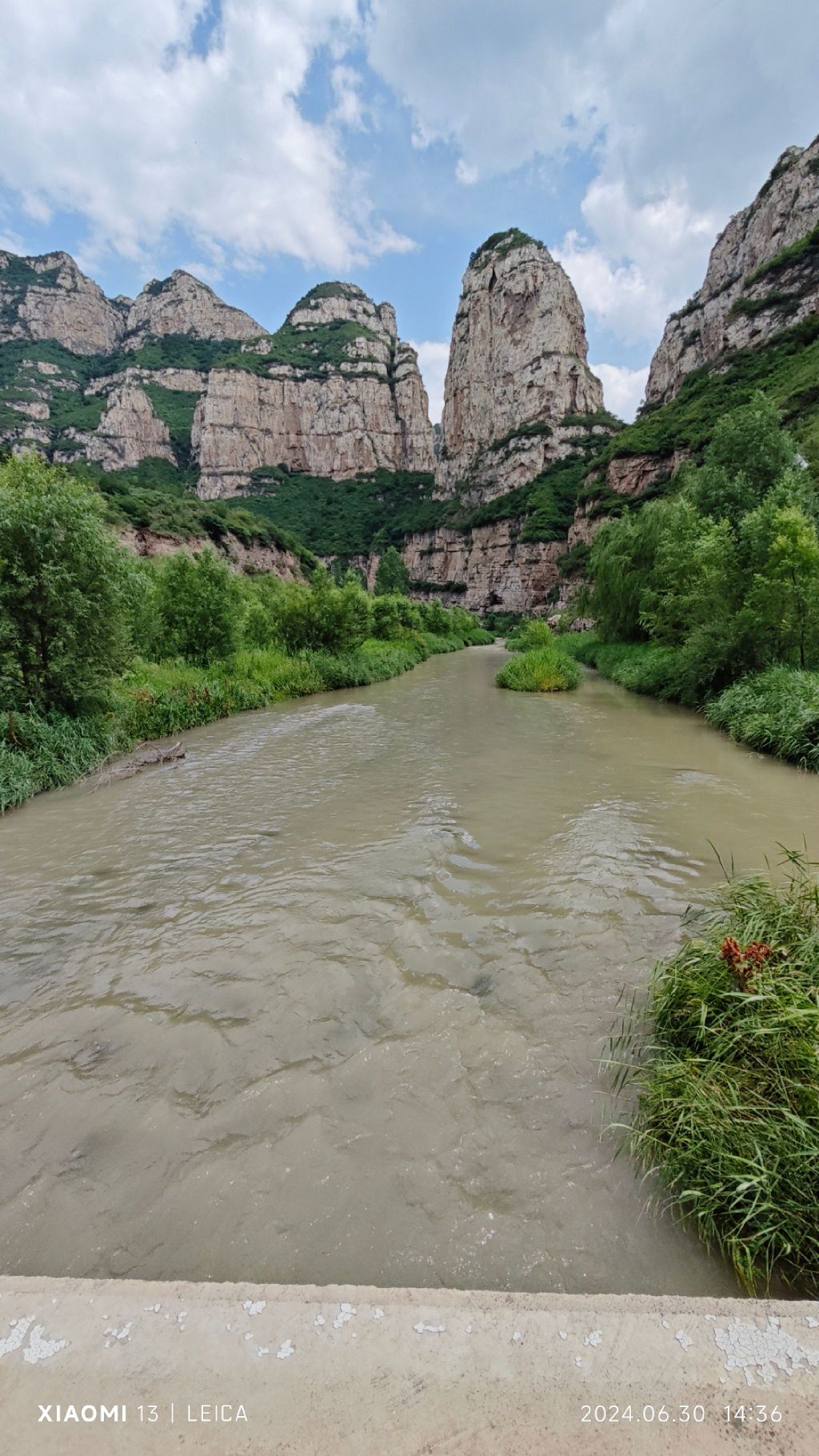唐河大峡谷旅游度假区旅行图片 2
