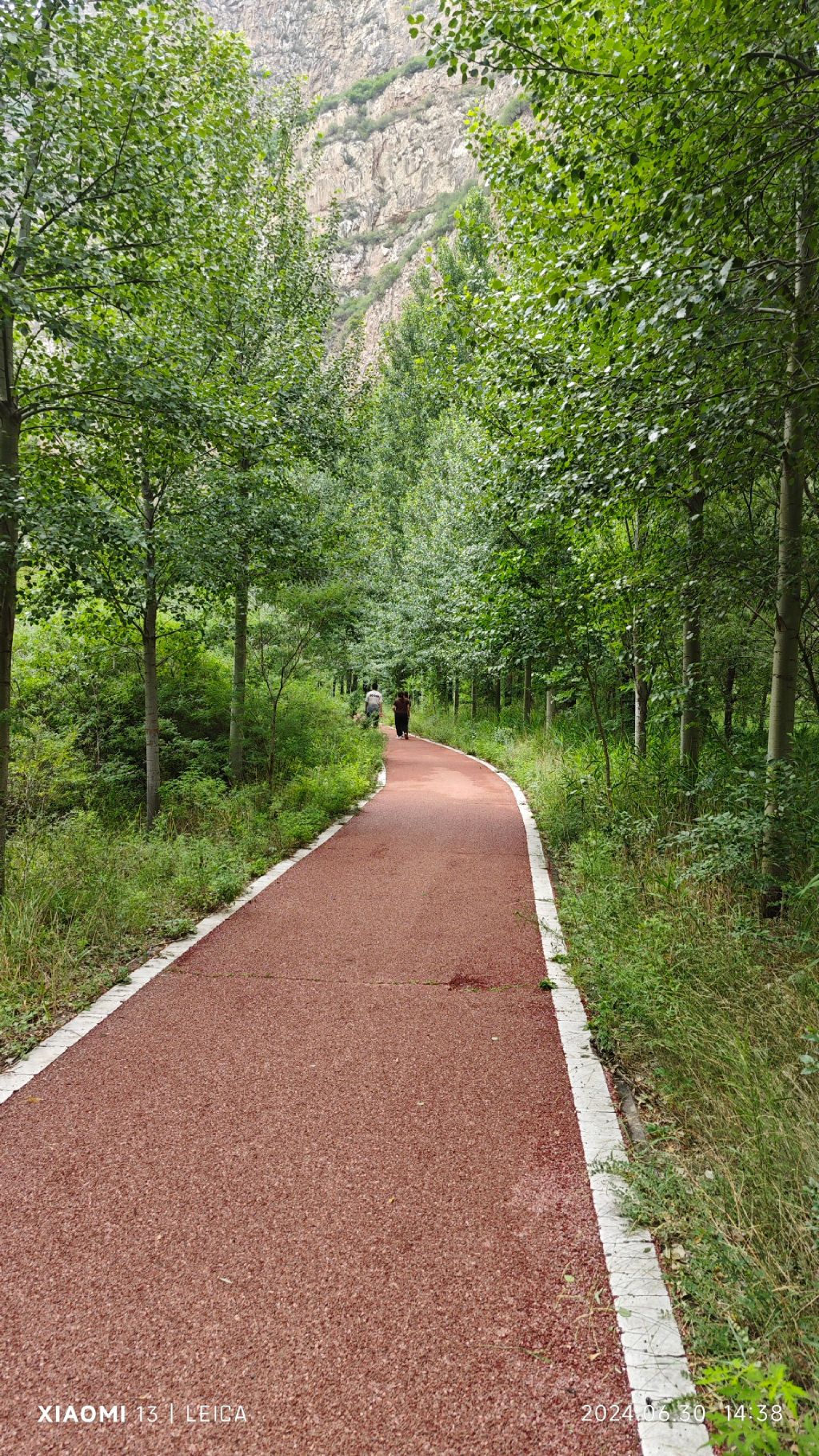 唐河大峡谷旅游度假区旅行图片 1