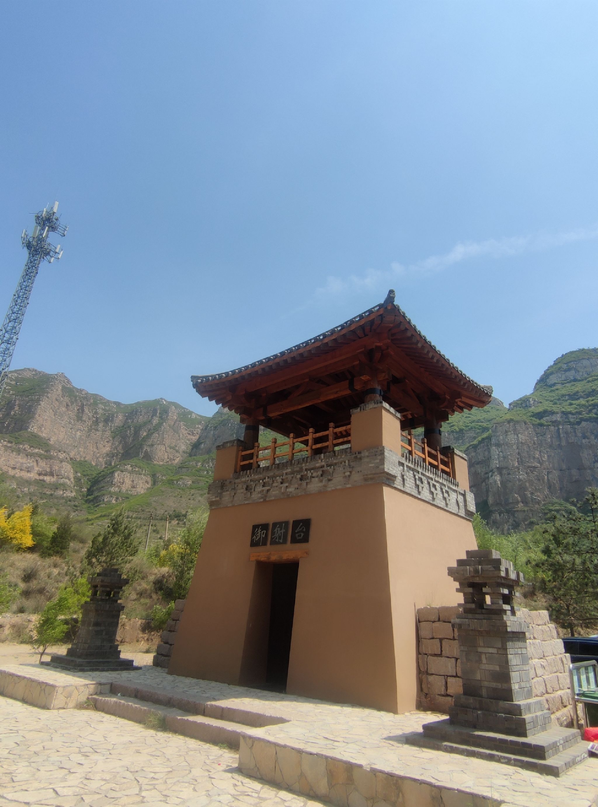 唐河大峡谷旅游度假区旅行图片 3