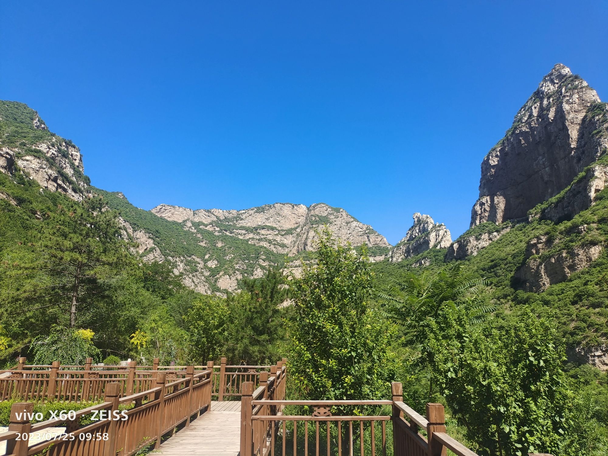 唐河大峡谷旅游度假区旅行图片 3