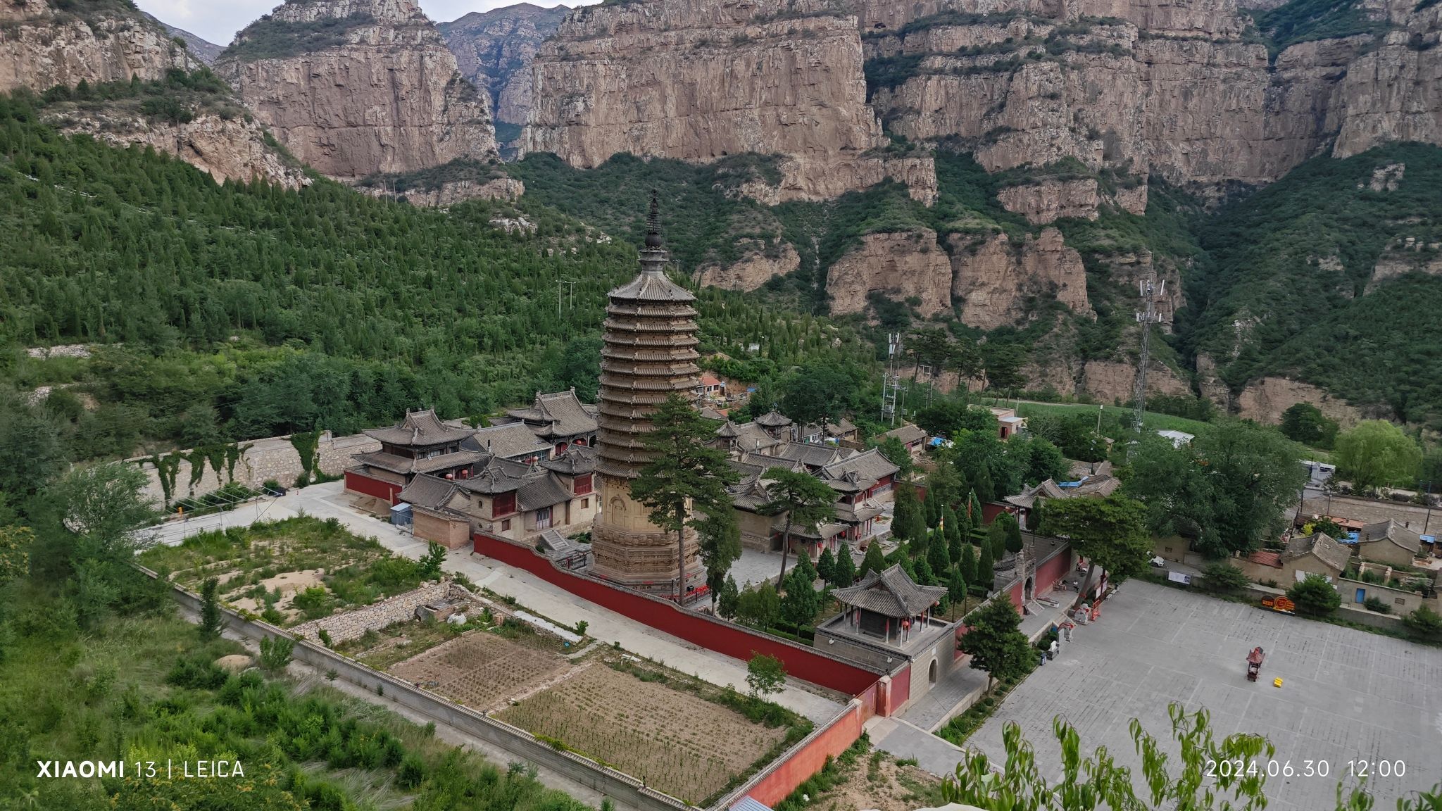 唐河大峡谷旅游度假区旅行图片 3
