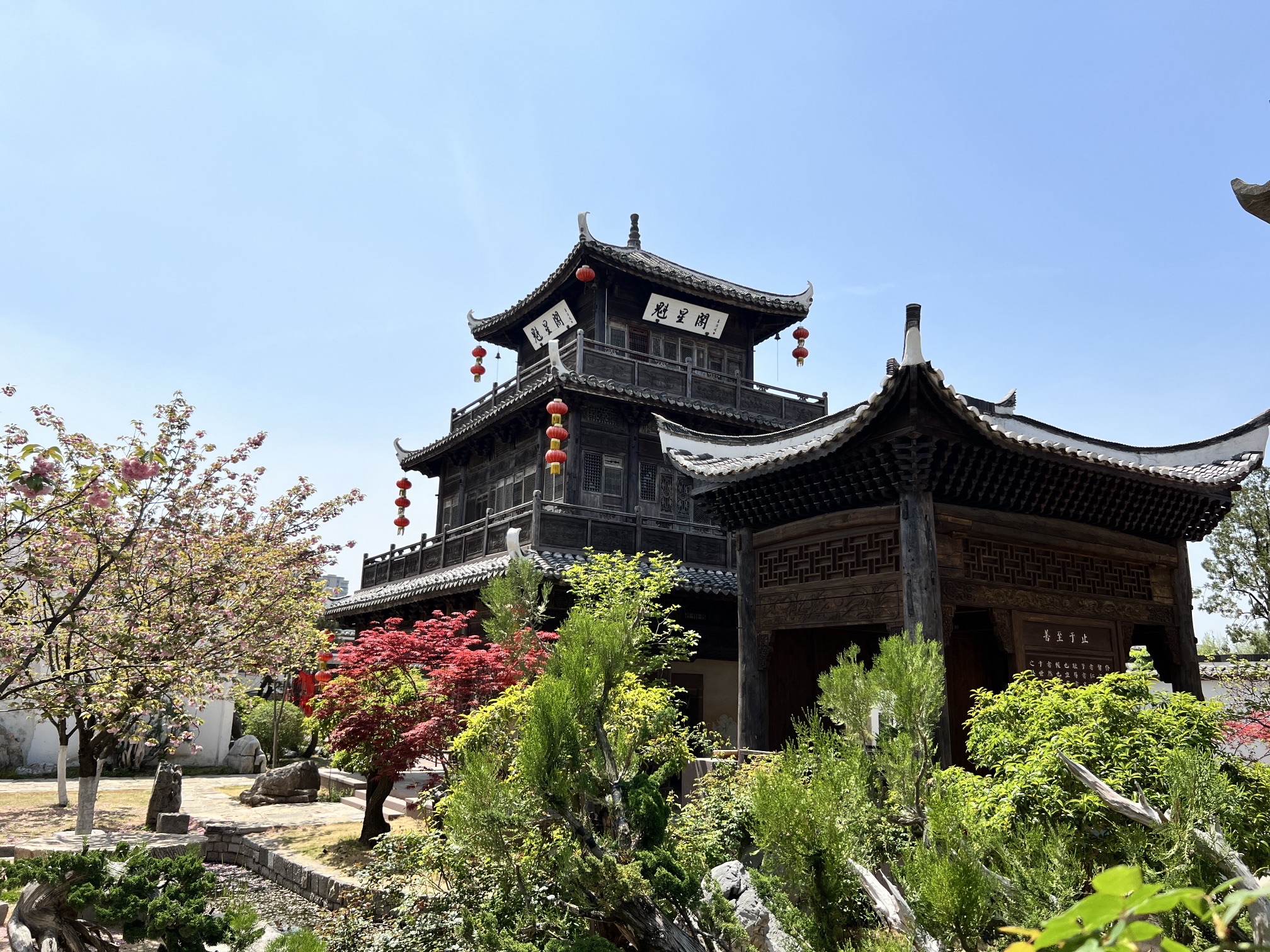 观唐·温水鄉旅行图片 3
