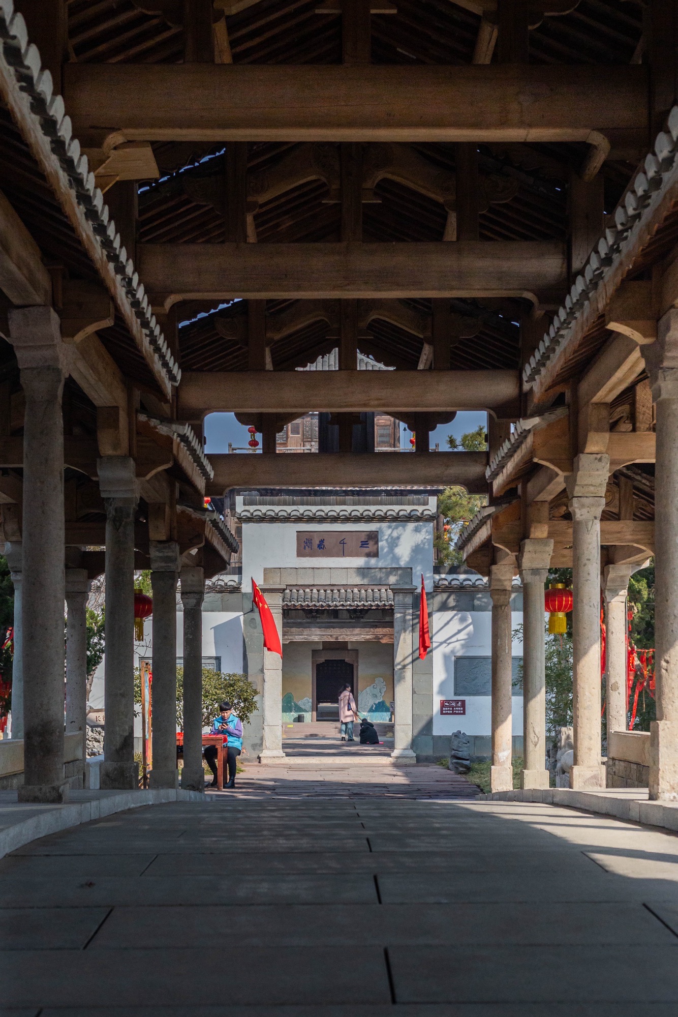 观唐·温水鄉旅行图片 2