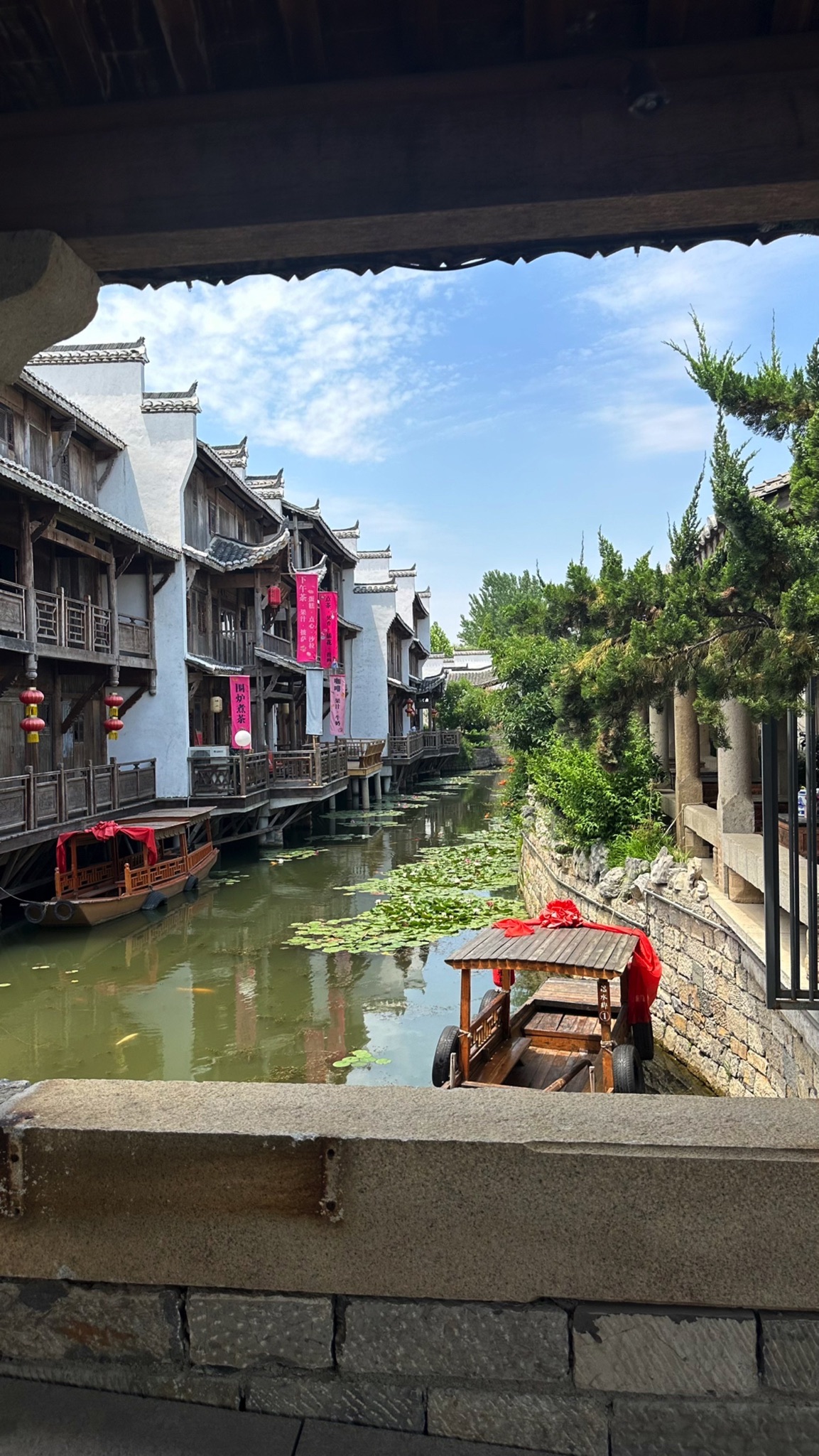观唐·温水鄉旅行图片 1