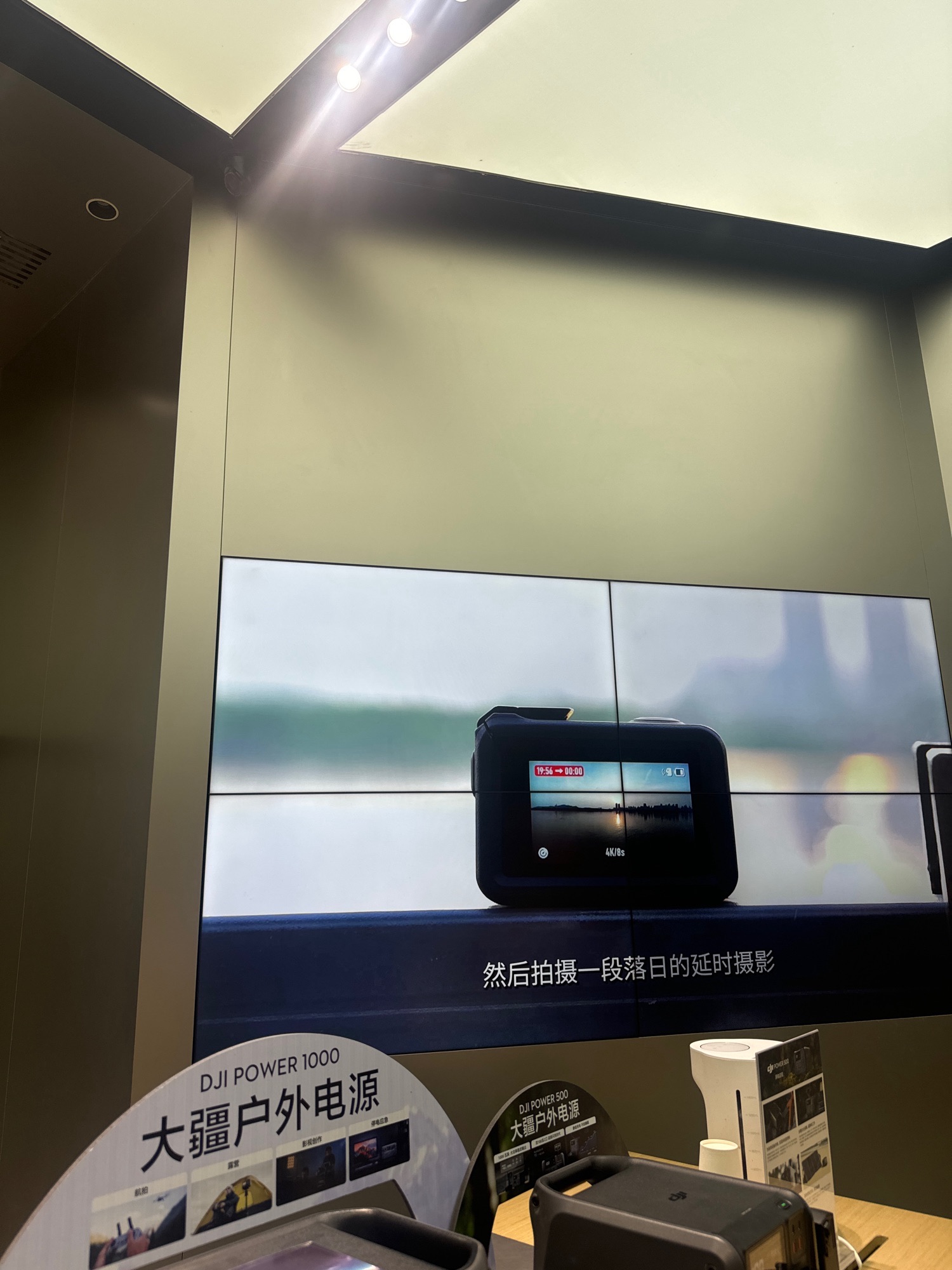 DJI大疆(长沙国金授权体验店)
