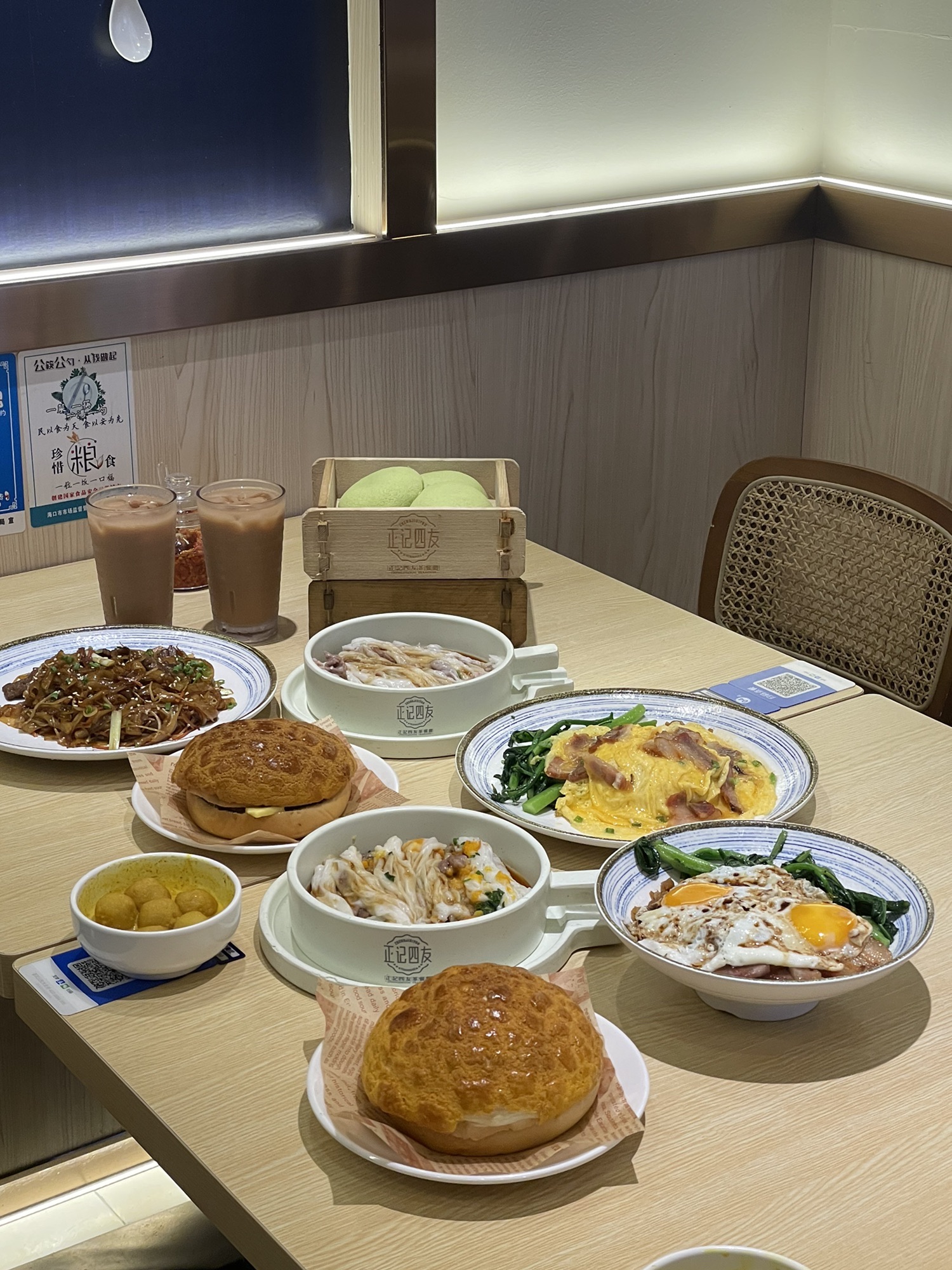 正记四友餐厅·老爸茶(群上路店)