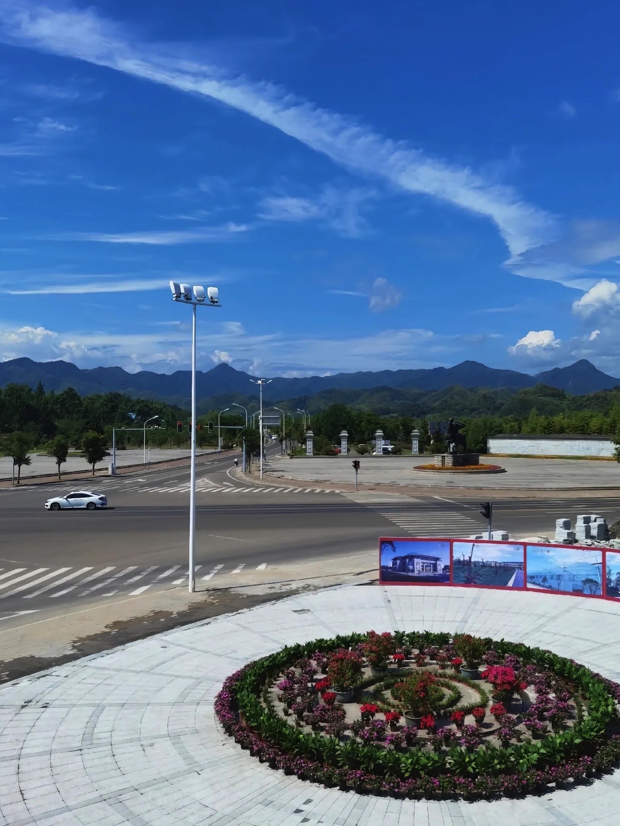 迎驾春风营地